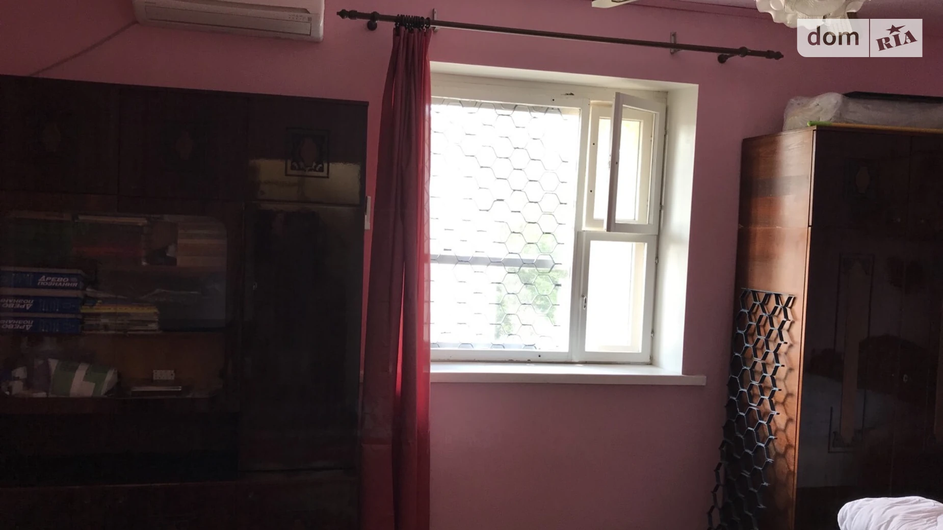 ул. Подгорная Владимировское, цена: 25000 $ - фото 4
