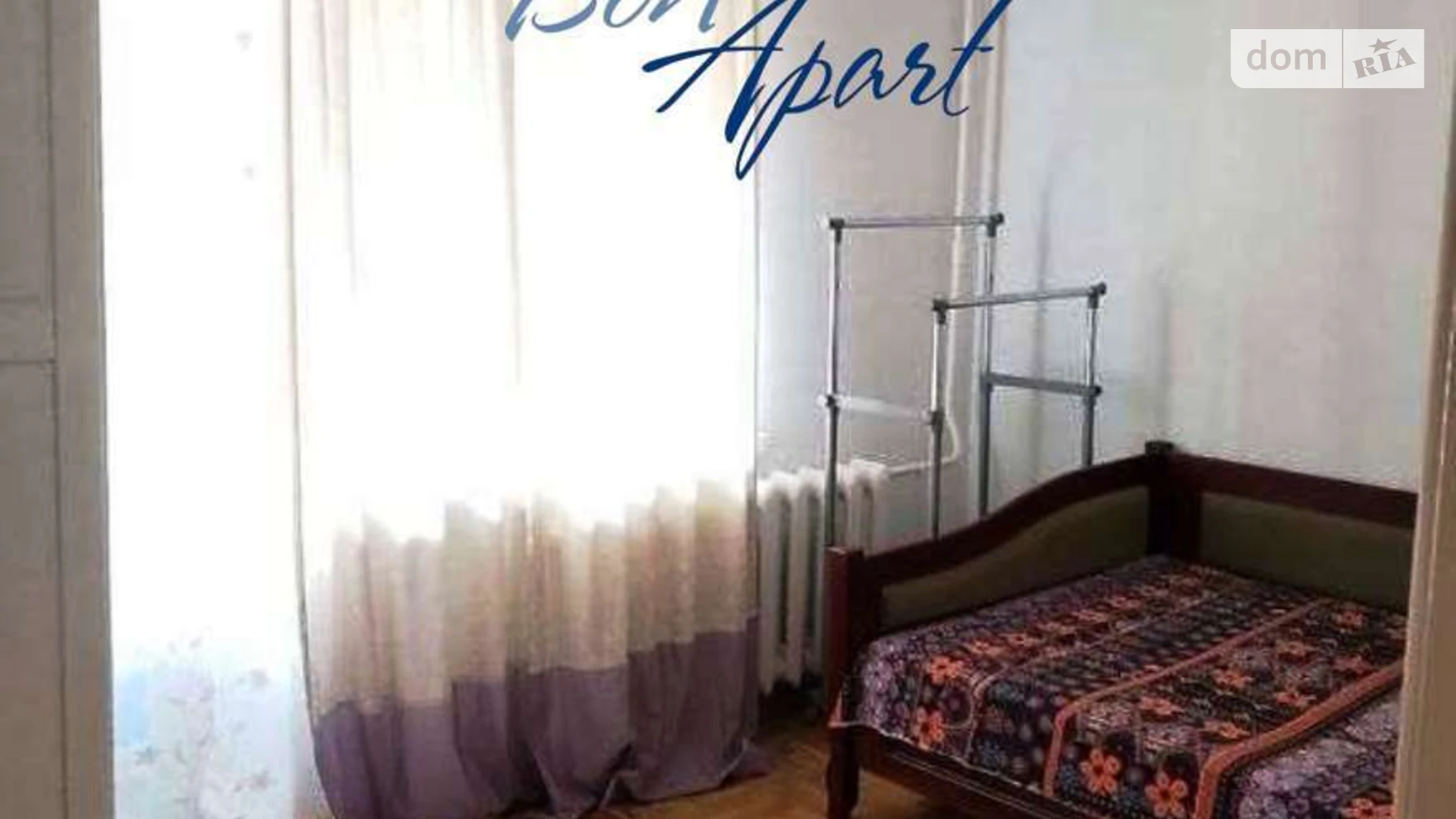 Продается 3-комнатная квартира 68.4 кв. м в Киеве, ул. Петра Радченко, 4 - фото 2