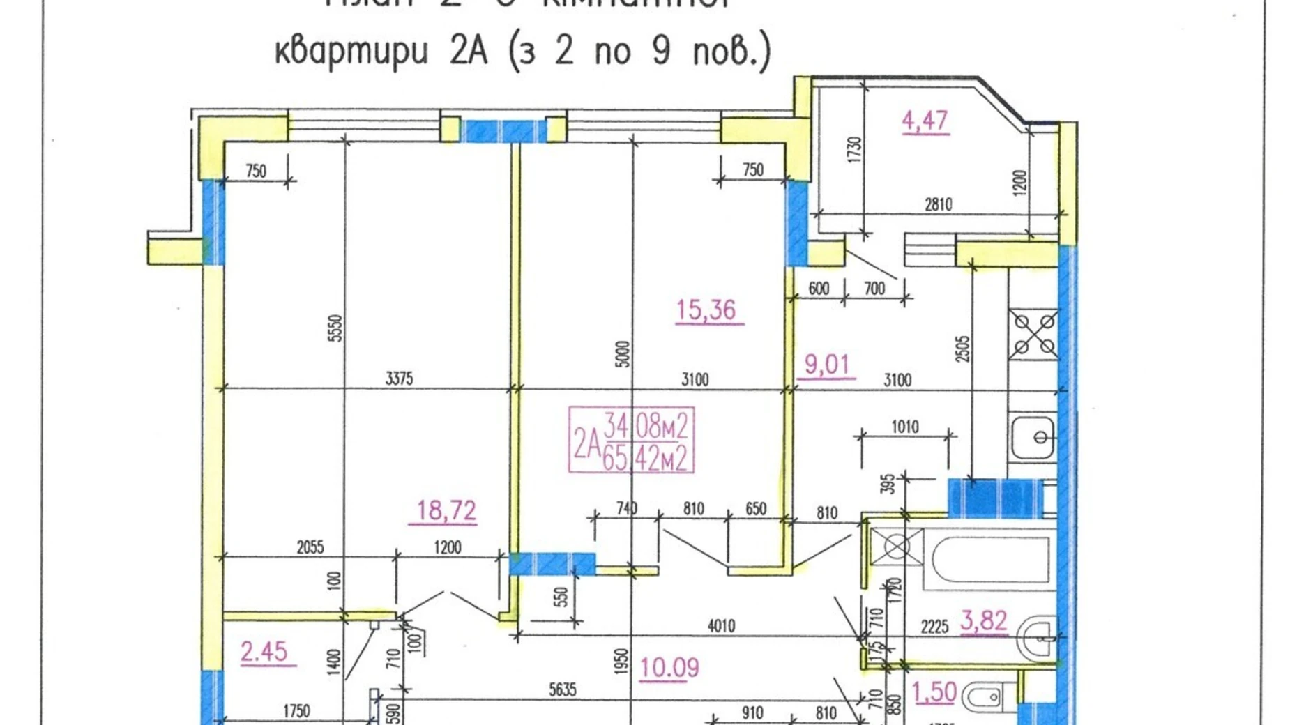 Продается 2-комнатная квартира 66.9 кв. м в Черкассах, цена: 50945 $ - фото 2