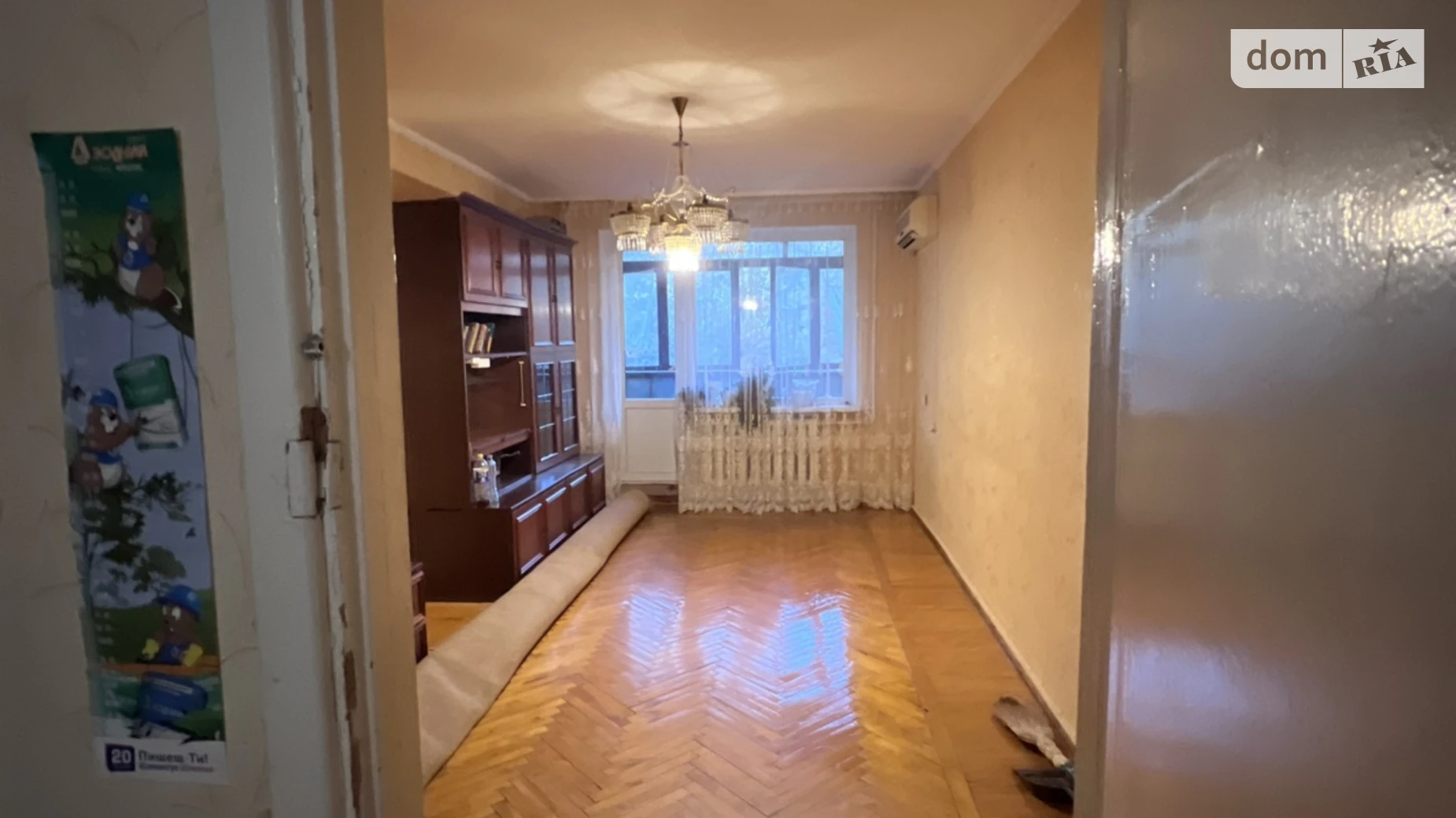 Продается 2-комнатная квартира 47 кв. м в Виннице, просп. Космонавтов - фото 3