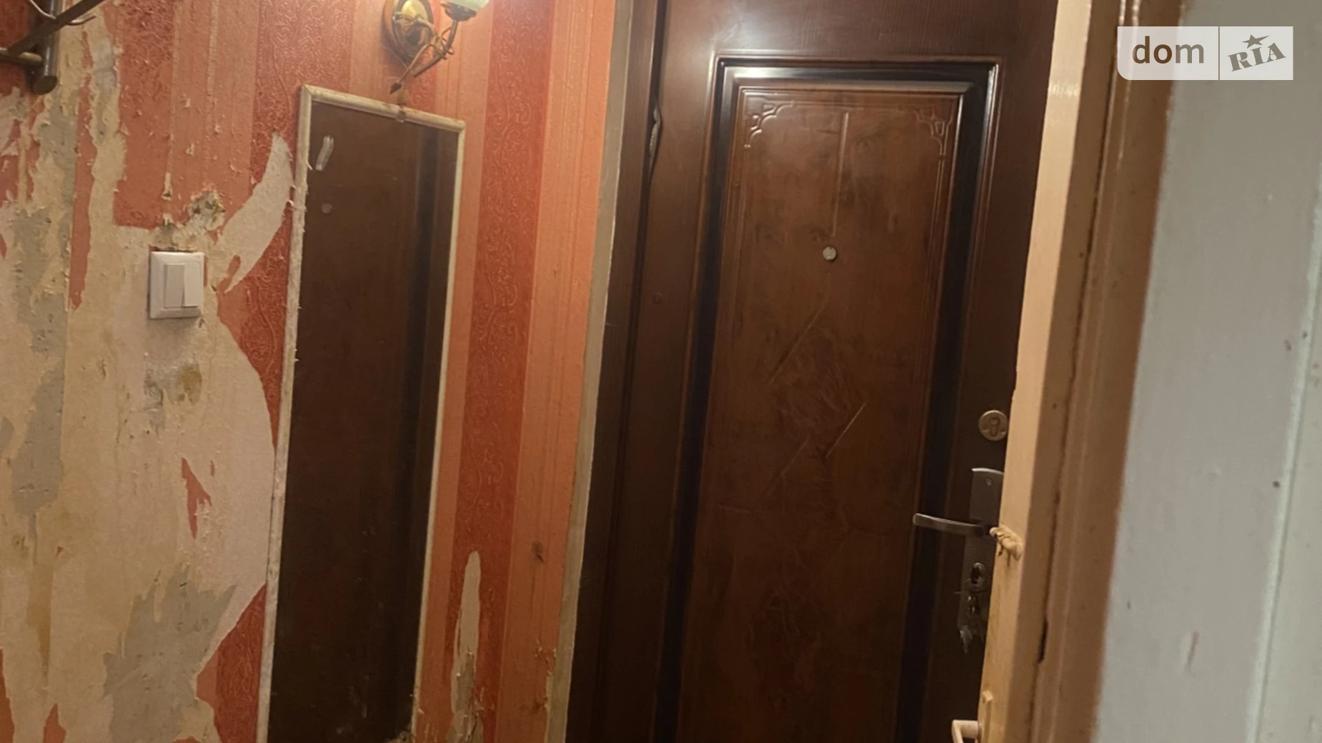 Продается 3-комнатная квартира 56 кв. м в Житомире, ул. Киевская, 73 - фото 4