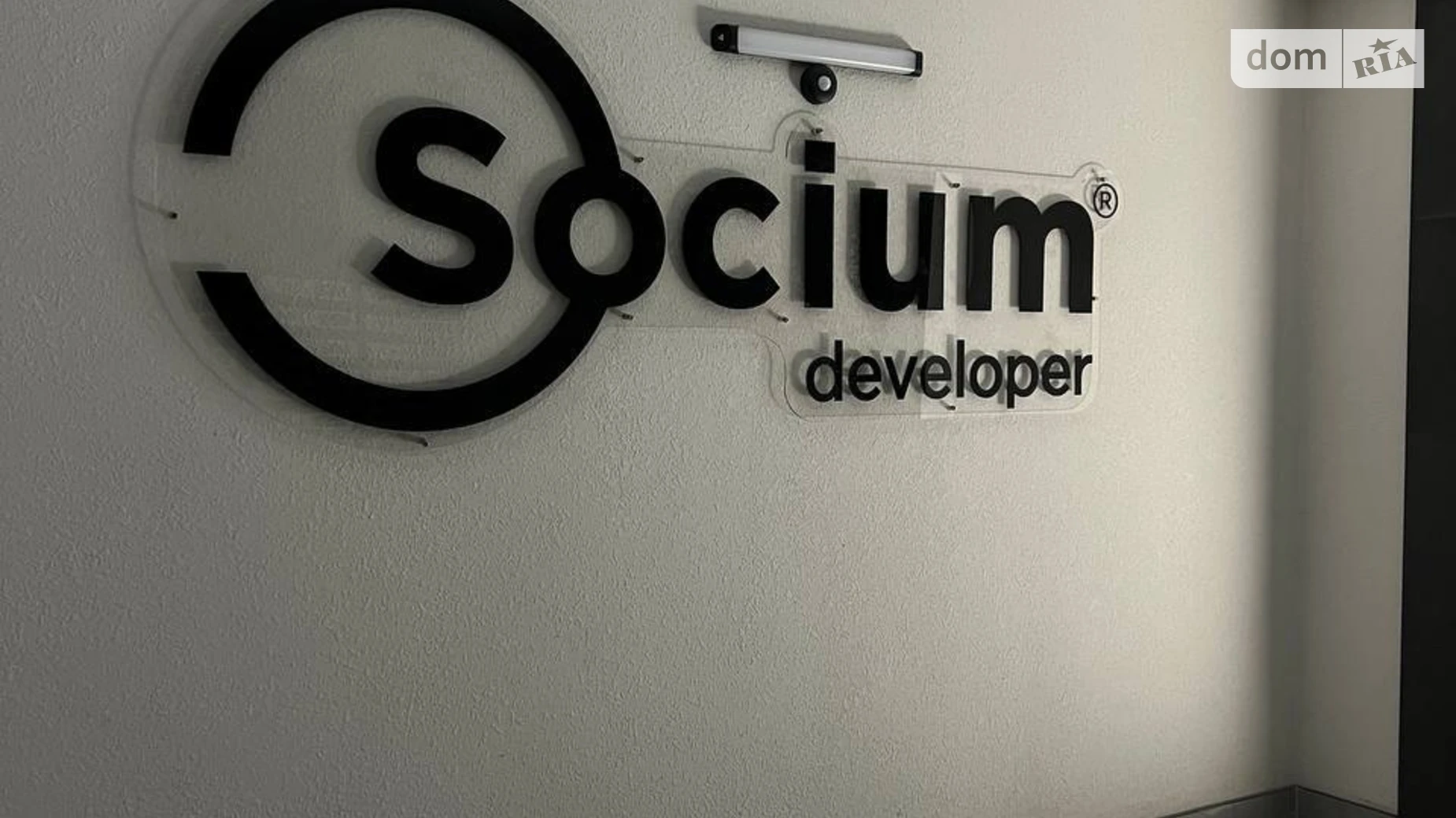 Продается 2-комнатная квартира 64.5 кв. м в Криховцах, ул. Довженко А., 31В корпус 5 - фото 4