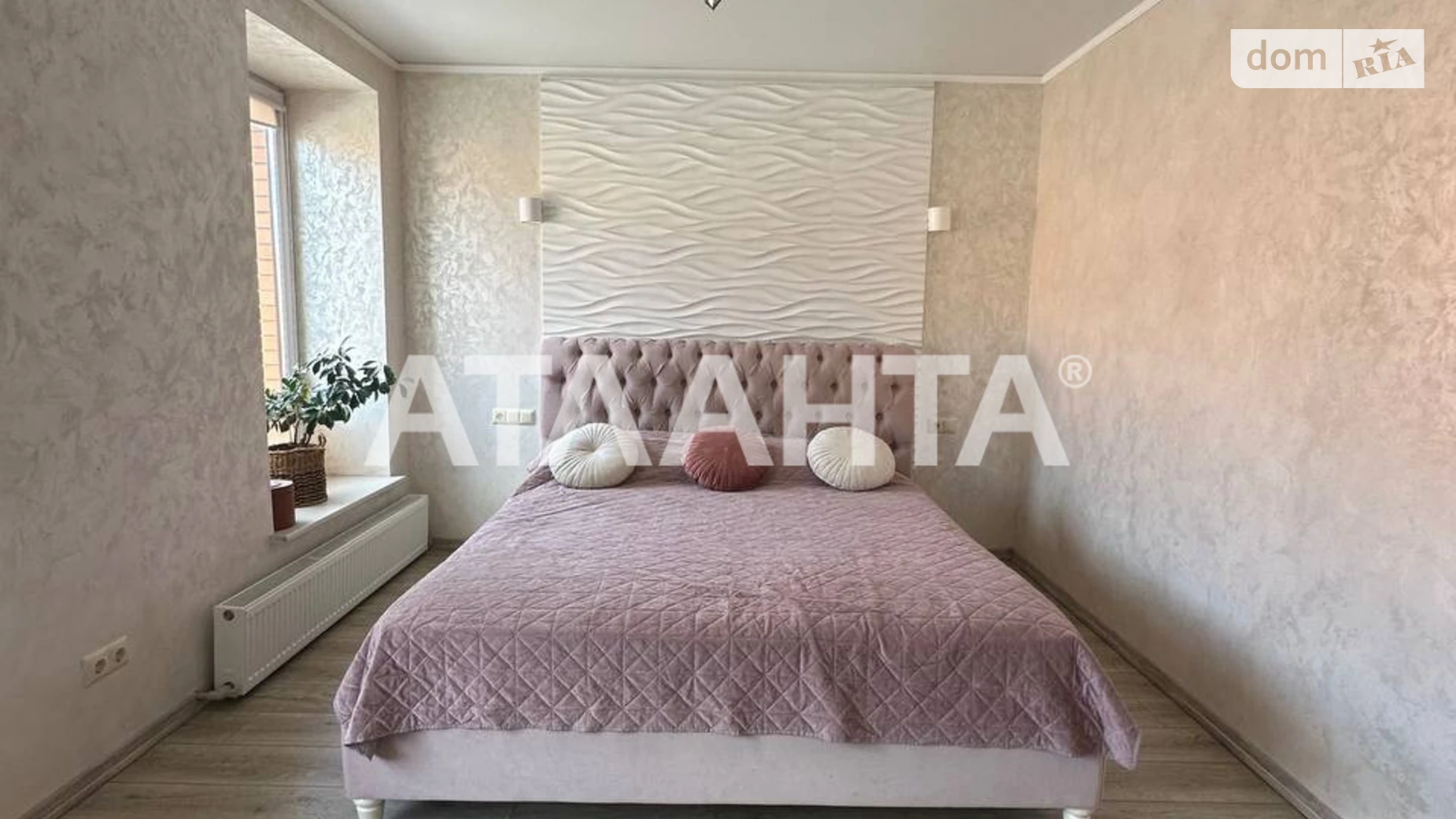 ул. Центральная(Мичурина) Агрономичное, цена: 110000 $ - фото 2