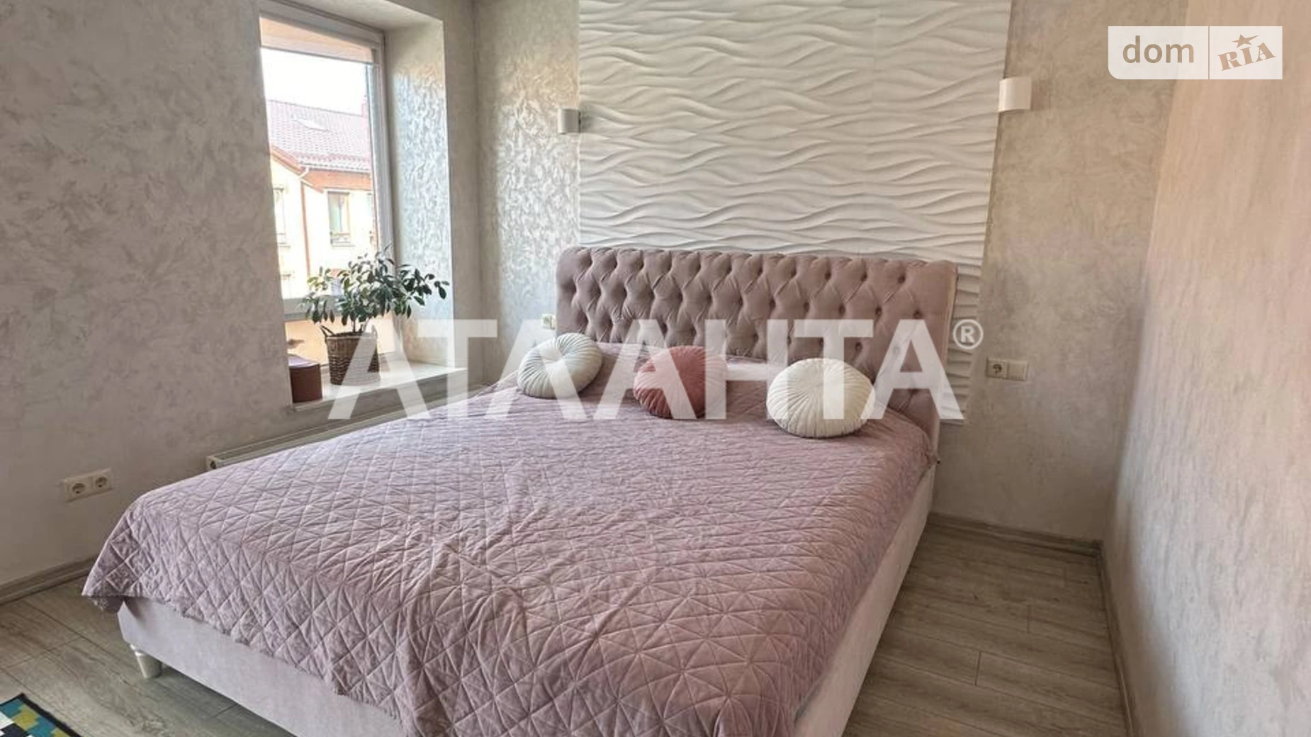 ул. Центральная(Мичурина) Агрономичное, цена: 110000 $ - фото 3