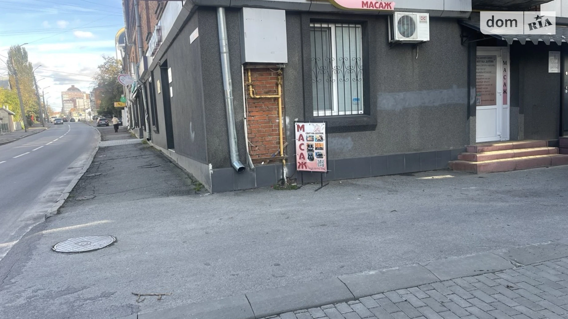 Сдается в аренду офис 19.7 кв. м в бизнес-центре, цена: 200 € - фото 2