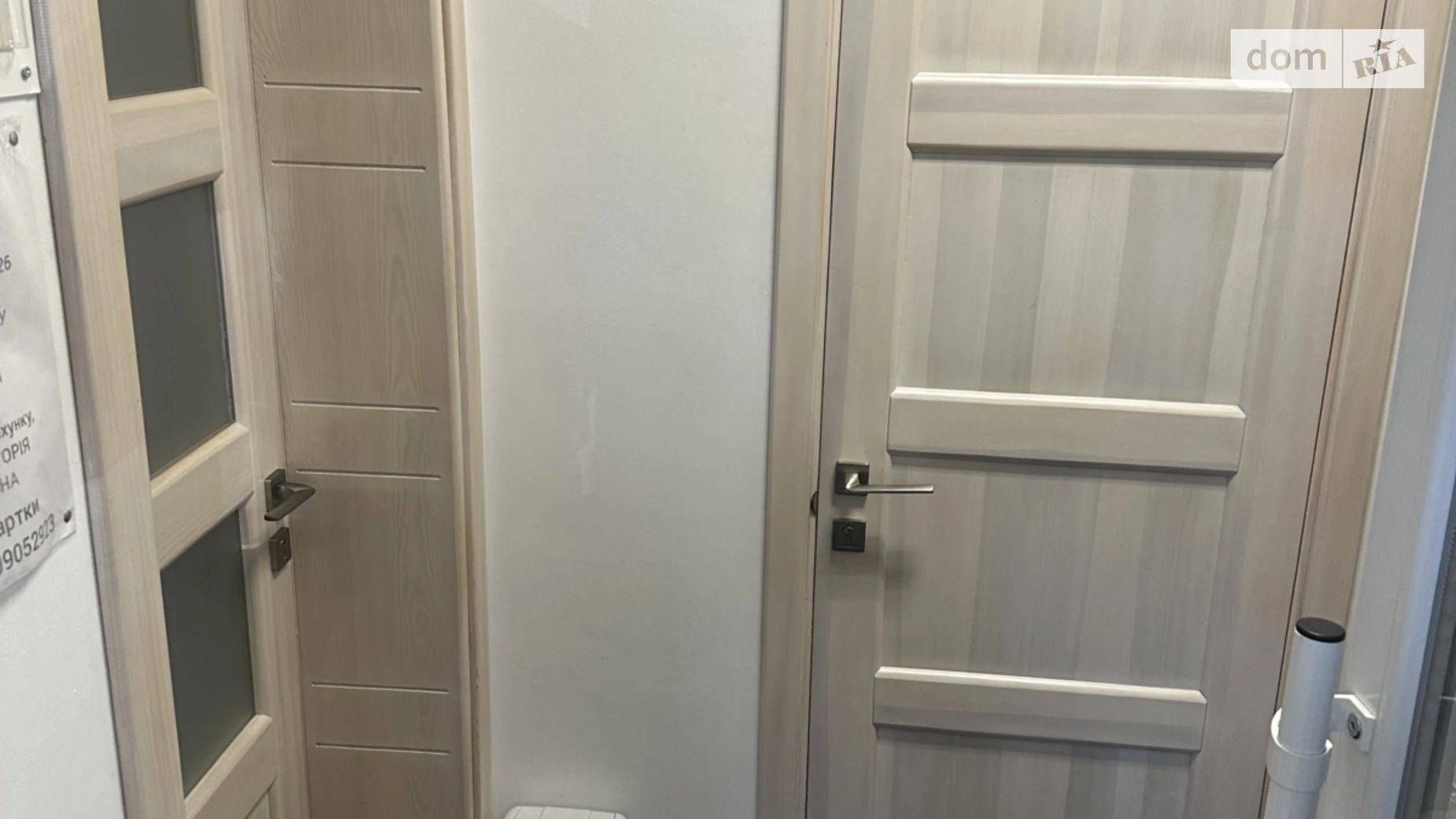 Сдается в аренду офис 19.7 кв. м в бизнес-центре, цена: 200 € - фото 5