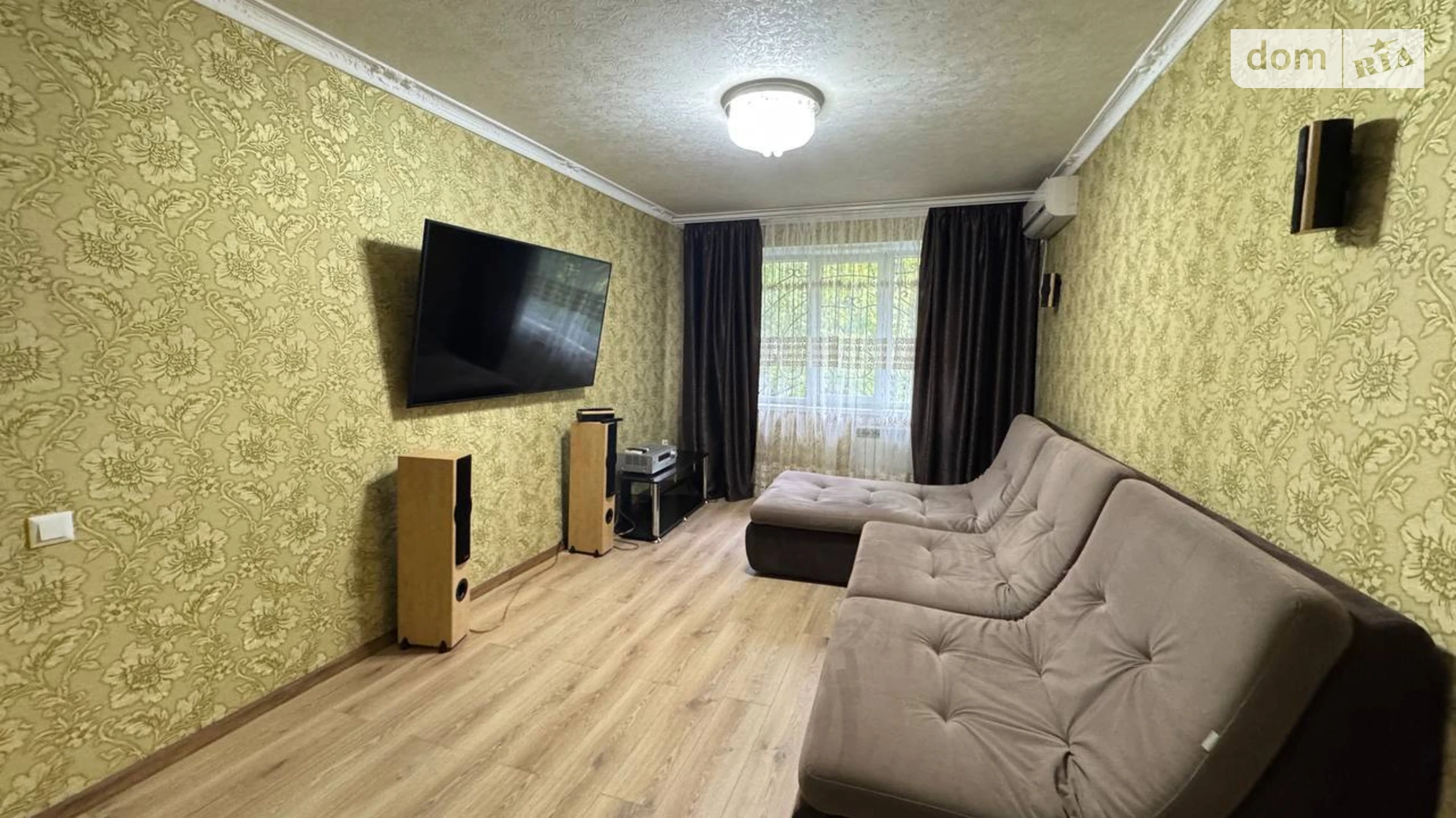 Продается 2-комнатная квартира 43.7 кв. м в Кривом Роге, ул. Кропивницкого, 67А - фото 2