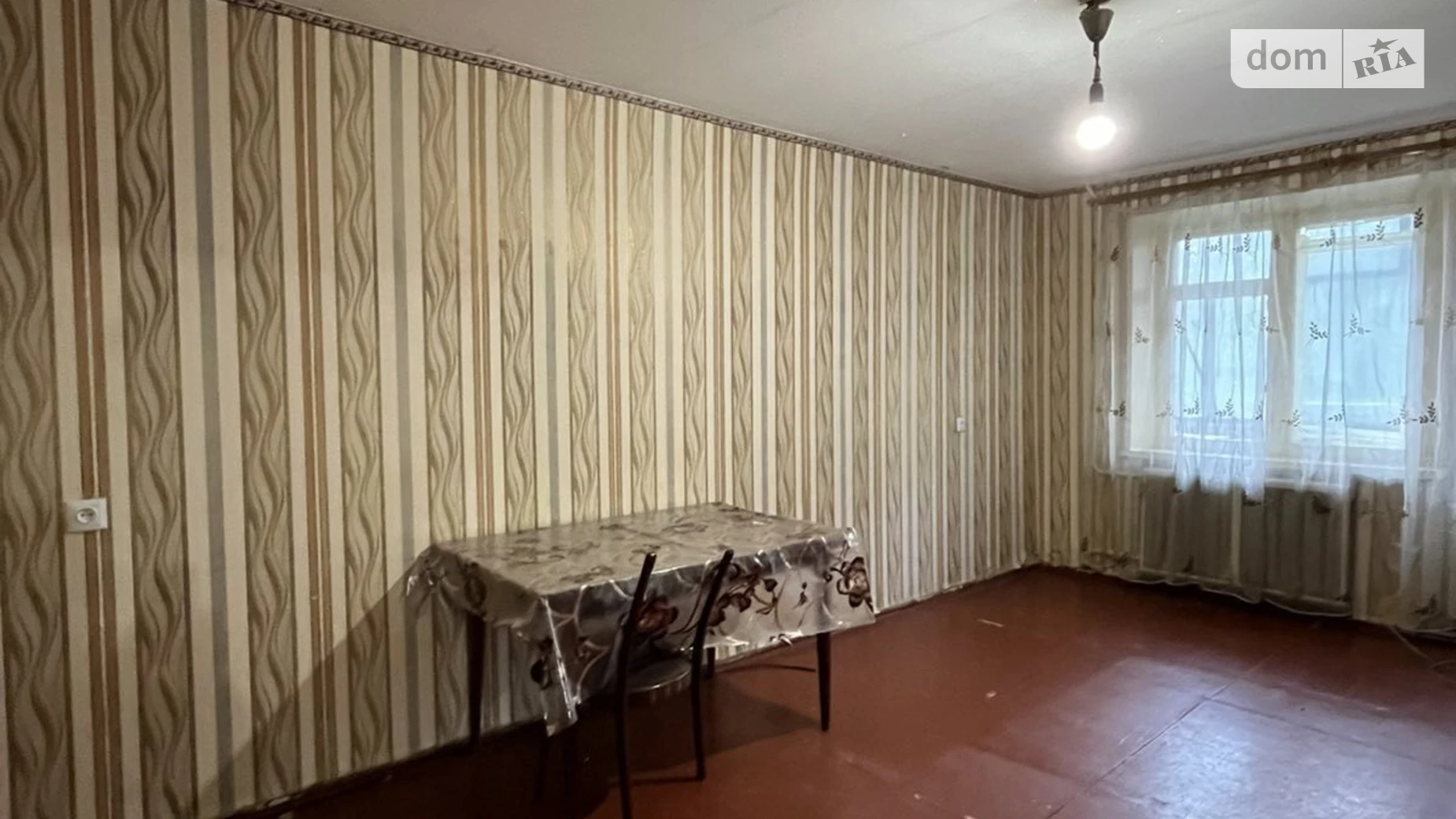 Сдается в аренду 2-комнатная квартира 50 кв. м в, цена: 7000 грн - фото 2