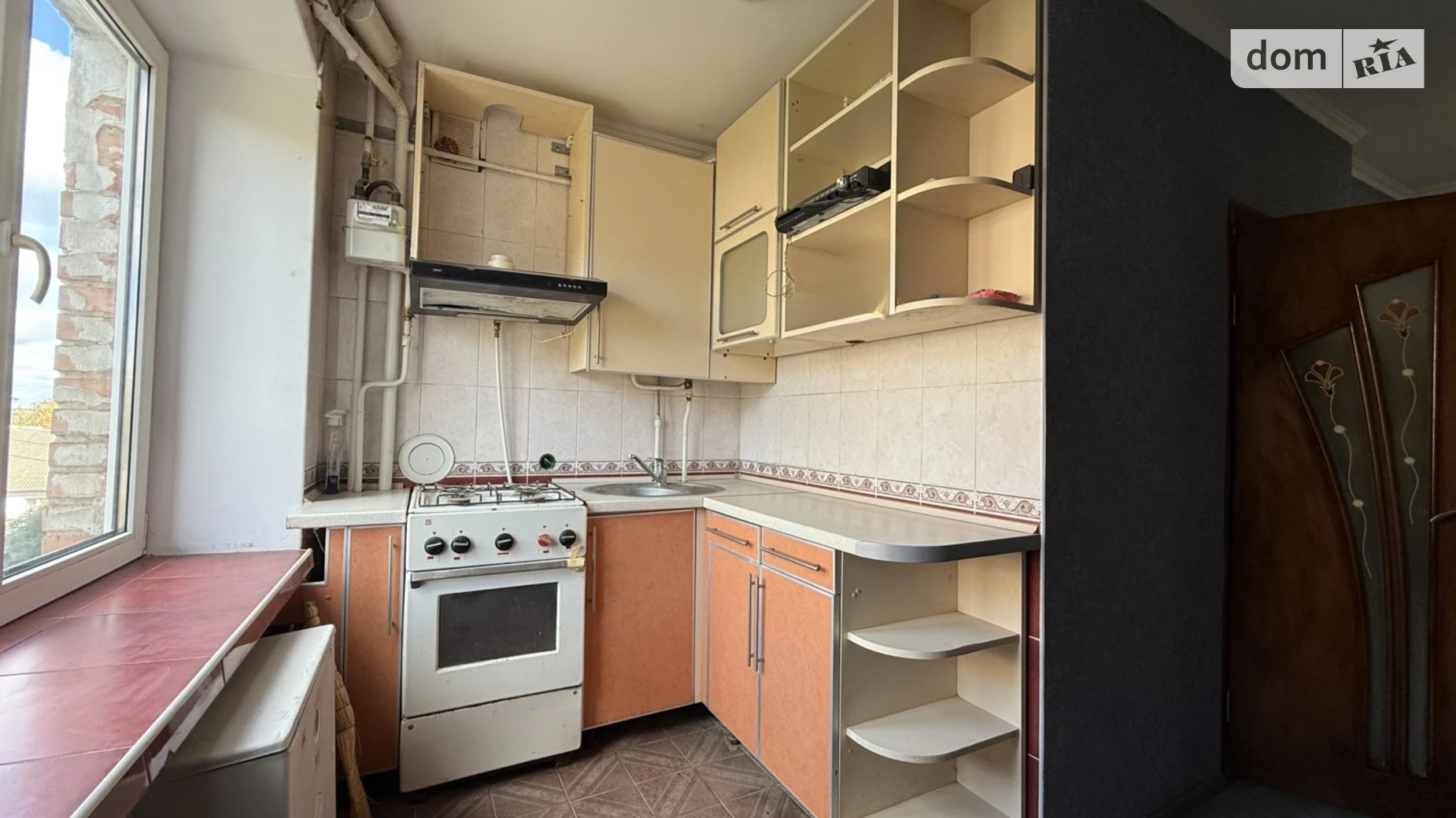 Продается 1-комнатная квартира 35 кв. м в Агрономичном, ул. Центральная(Мичурина), 19 - фото 5