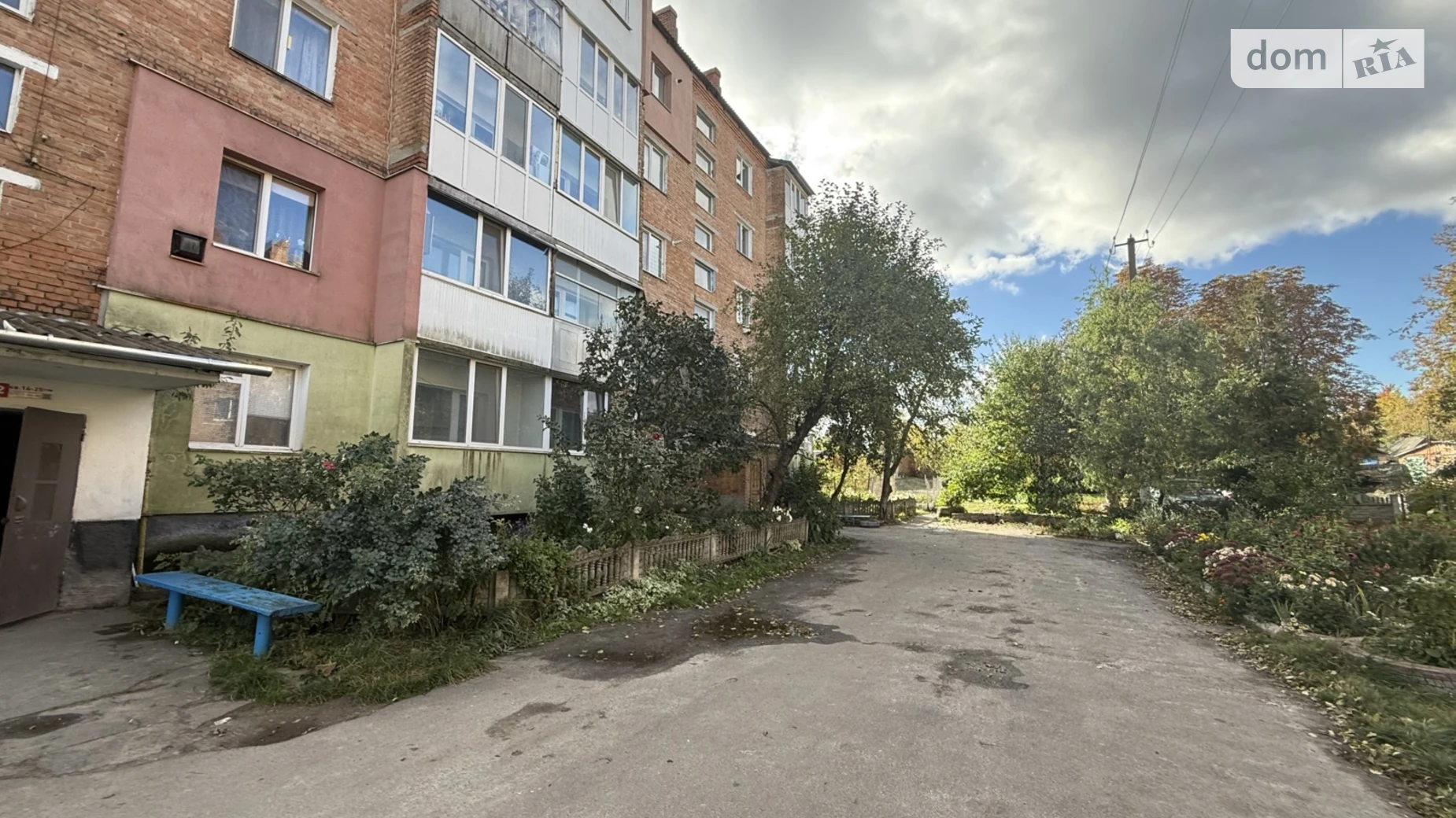 Продается 1-комнатная квартира 35 кв. м в Агрономичном, ул. Центральная(Мичурина), 19 - фото 4