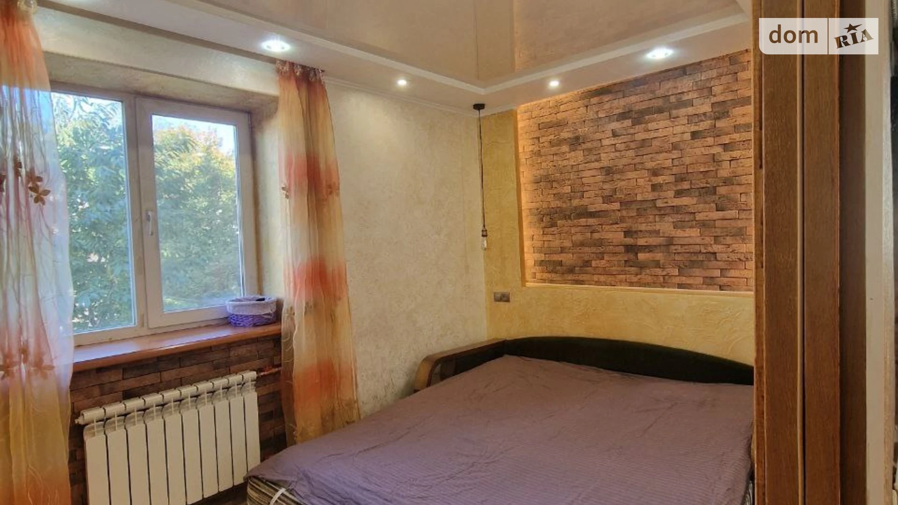 Продается 2-комнатная квартира 43.8 кв. м в Днепре, ул. Новосельная, 15 - фото 4