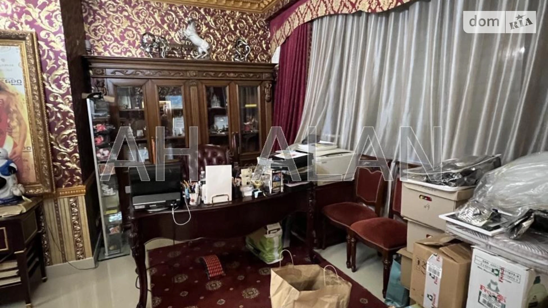 Сдается в аренду офис 723 кв. м в бизнес-центре, цена: 10000 $ - фото 2