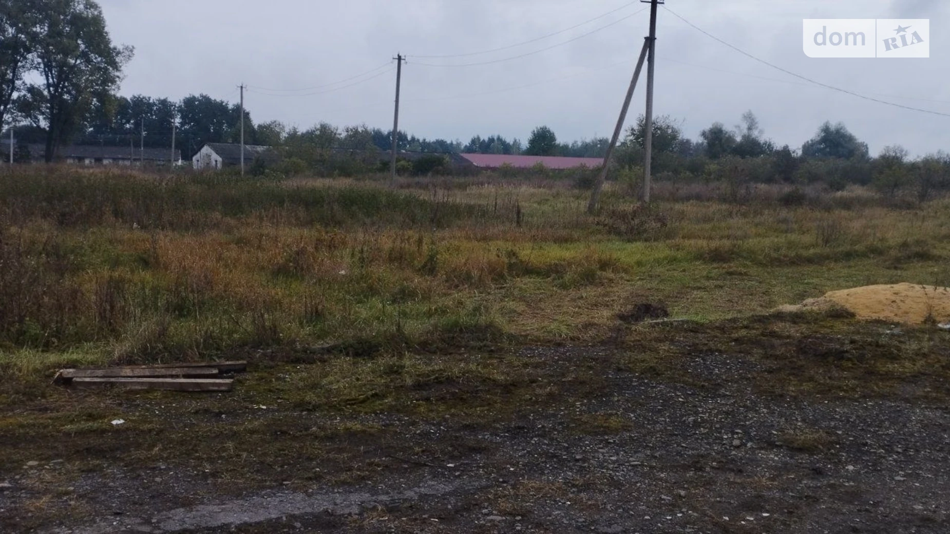 Ропча, цена: 4576 грн - фото 2