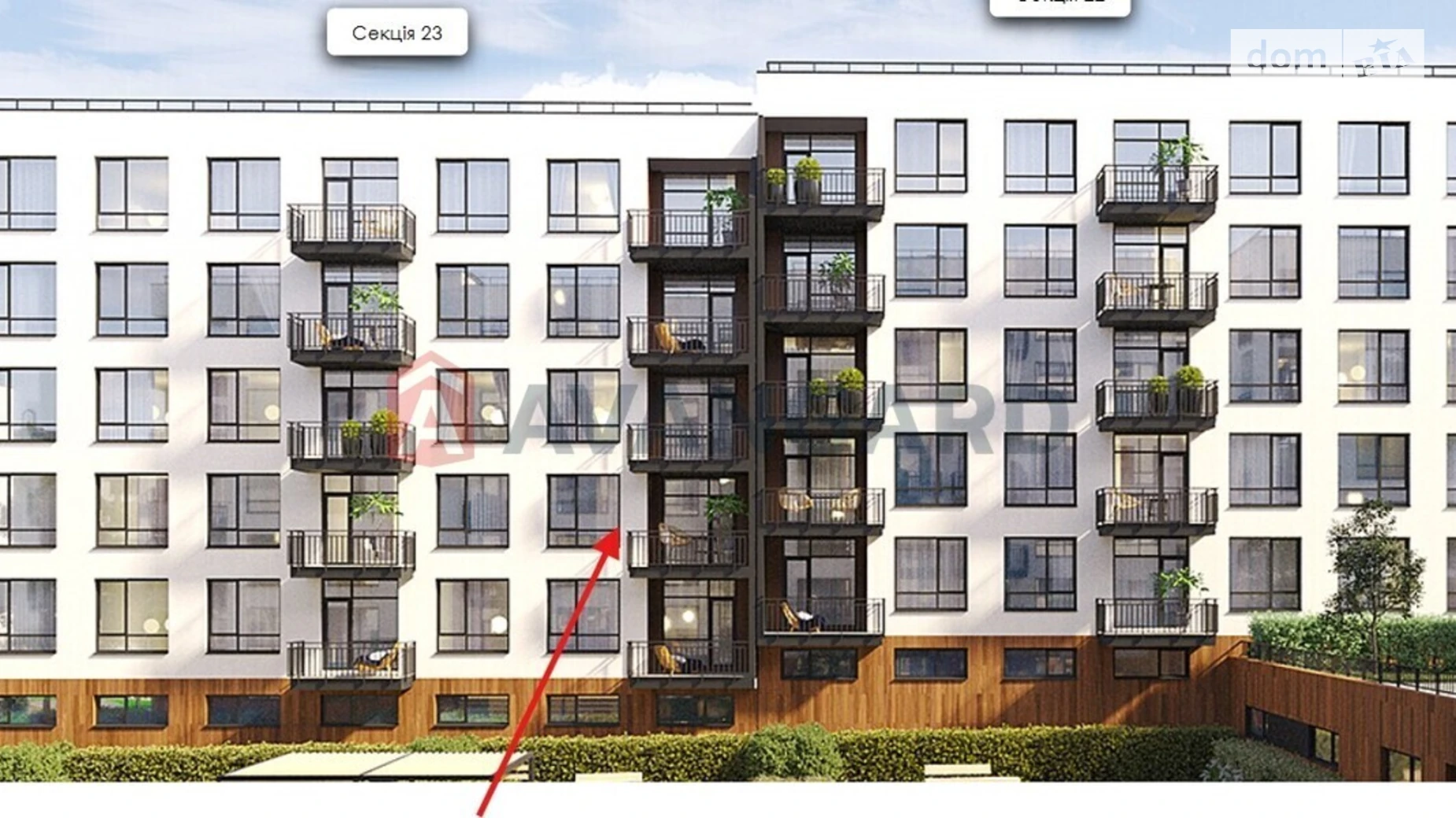 Продается 1-комнатная квартира 48.3 кв. м в Львове, Брюховичі / Львівська, 92 - фото 2