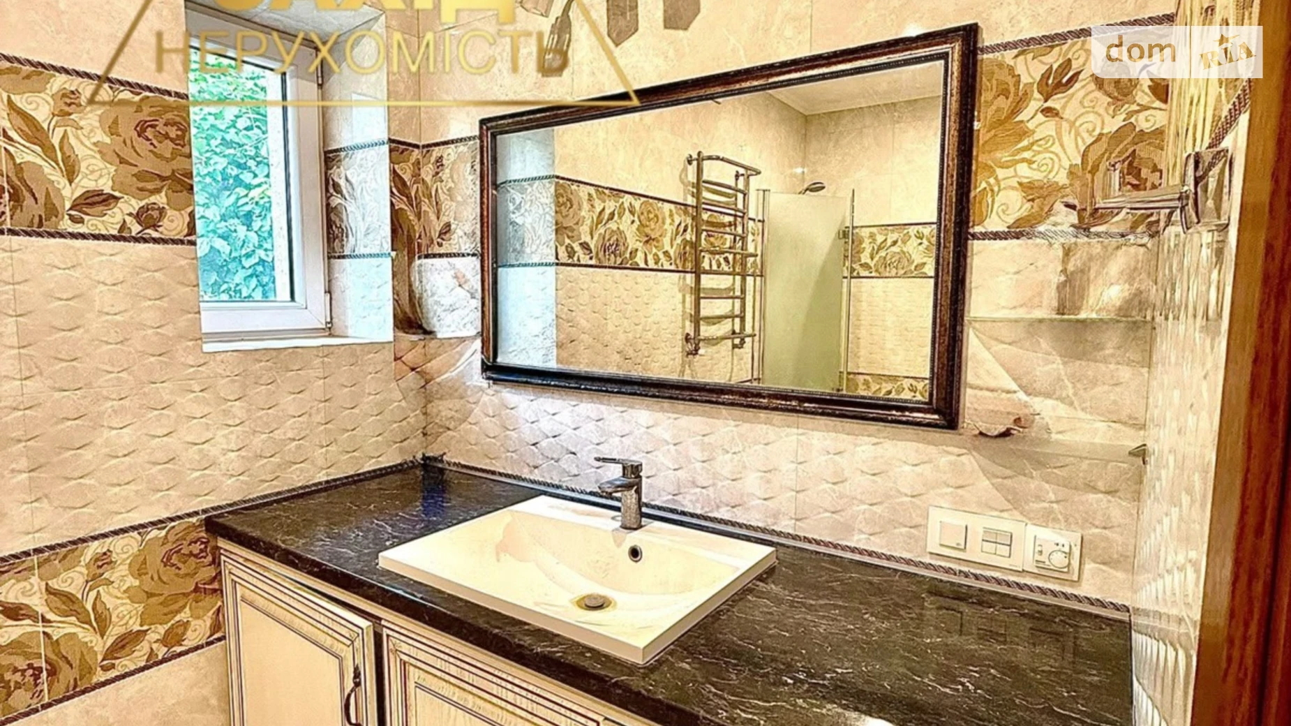 Продается дом на 2 этажа 230 кв. м с бассейном, цена: 145000 $ - фото 5