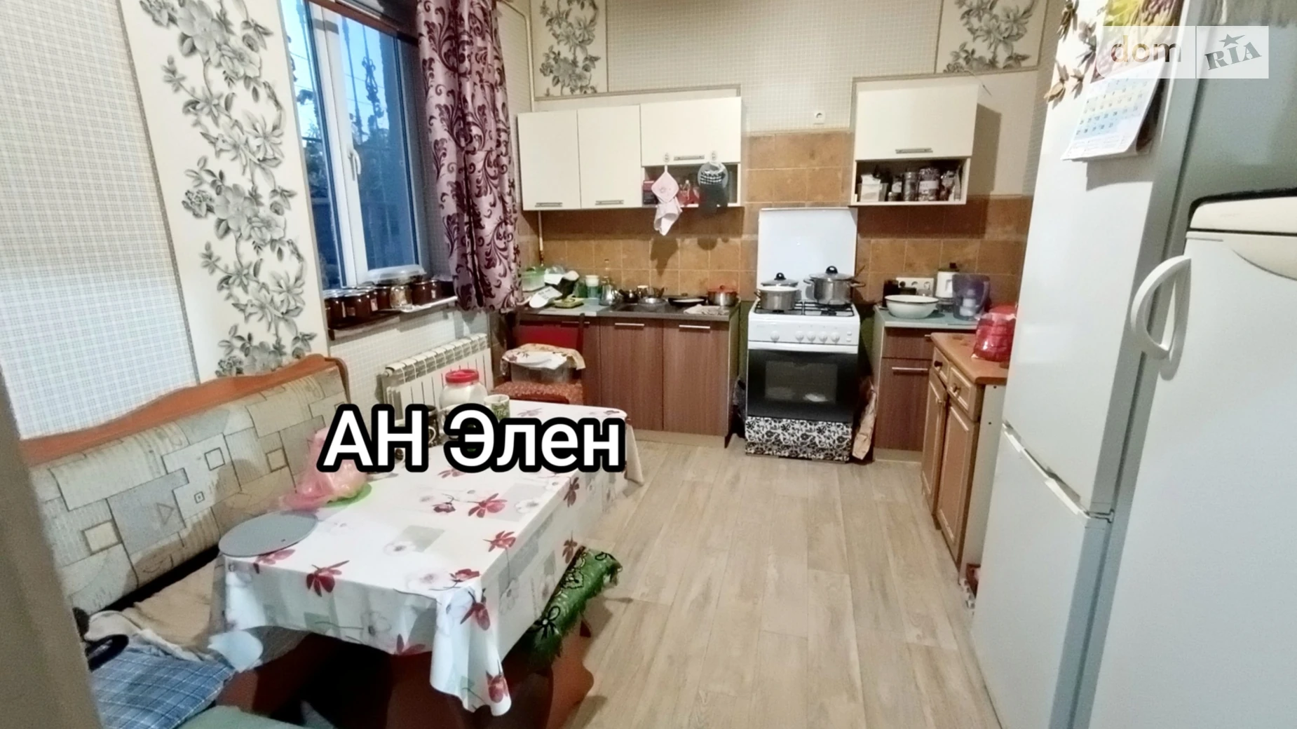 Продается одноэтажный дом 119 кв. м с мансардой, цена: 46900 $ - фото 5