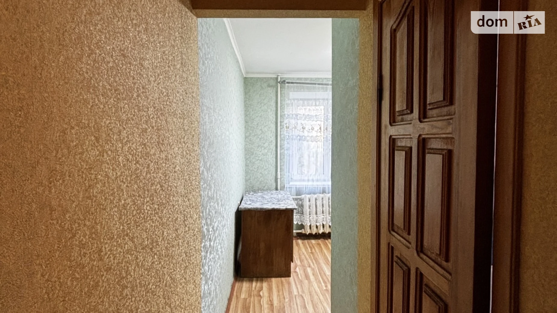 Продается 1-комнатная квартира 29.8 кв. м в Черкассах, ул. Лукьянова - фото 4