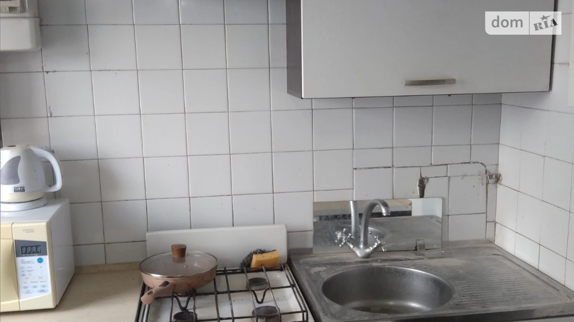 1-комнатная квартира 32 кв. м в Тернополе, цена: 42000 $ - фото 4