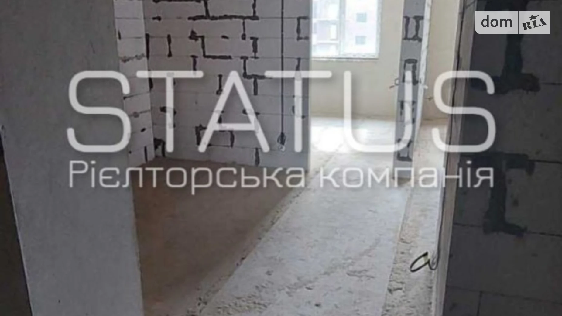 Продается 2-комнатная квартира 61.3 кв. м в Полтаве, цена: 58000 $ - фото 3