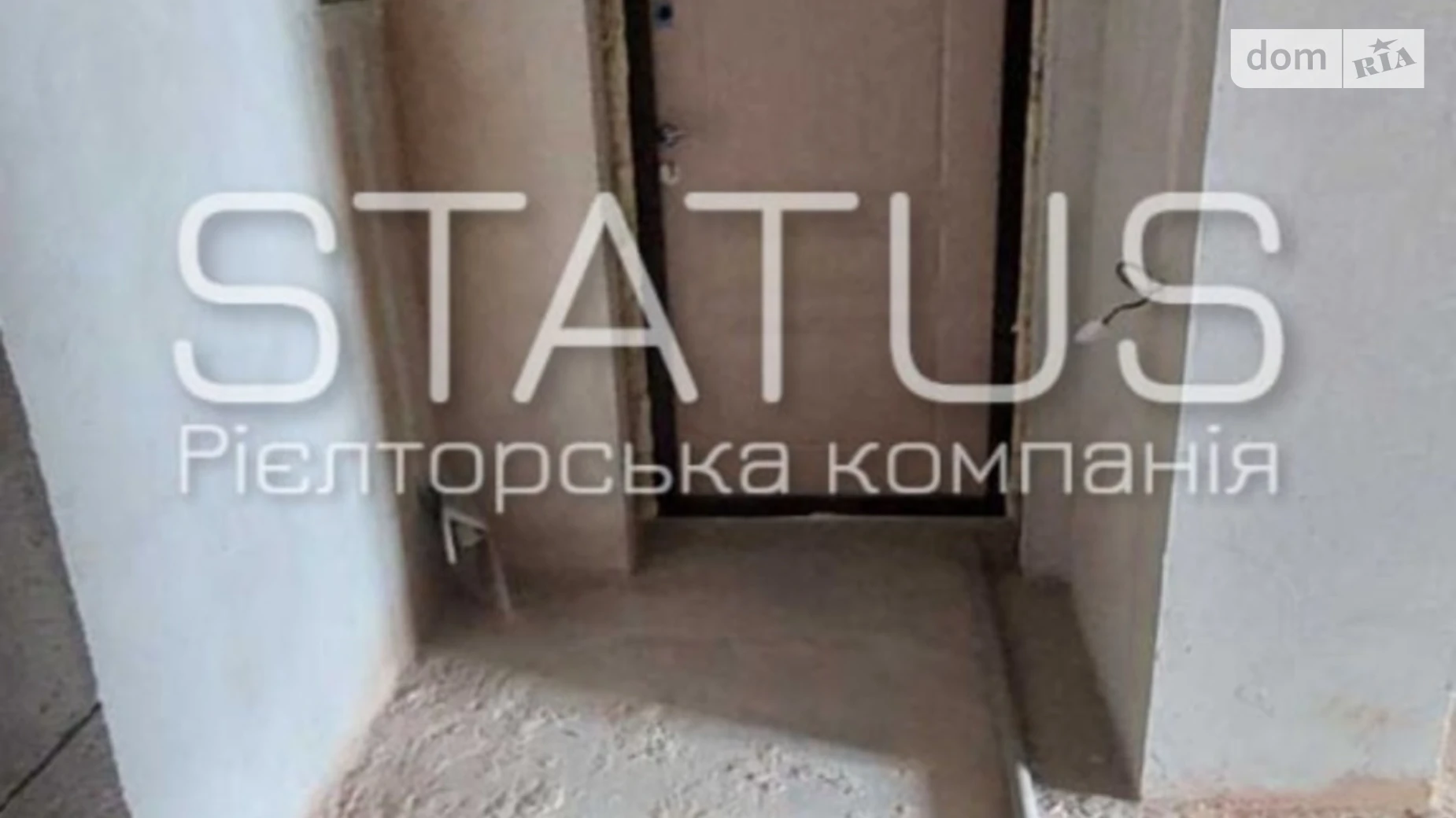 Продается 2-комнатная квартира 61.3 кв. м в Полтаве, цена: 58000 $ - фото 4