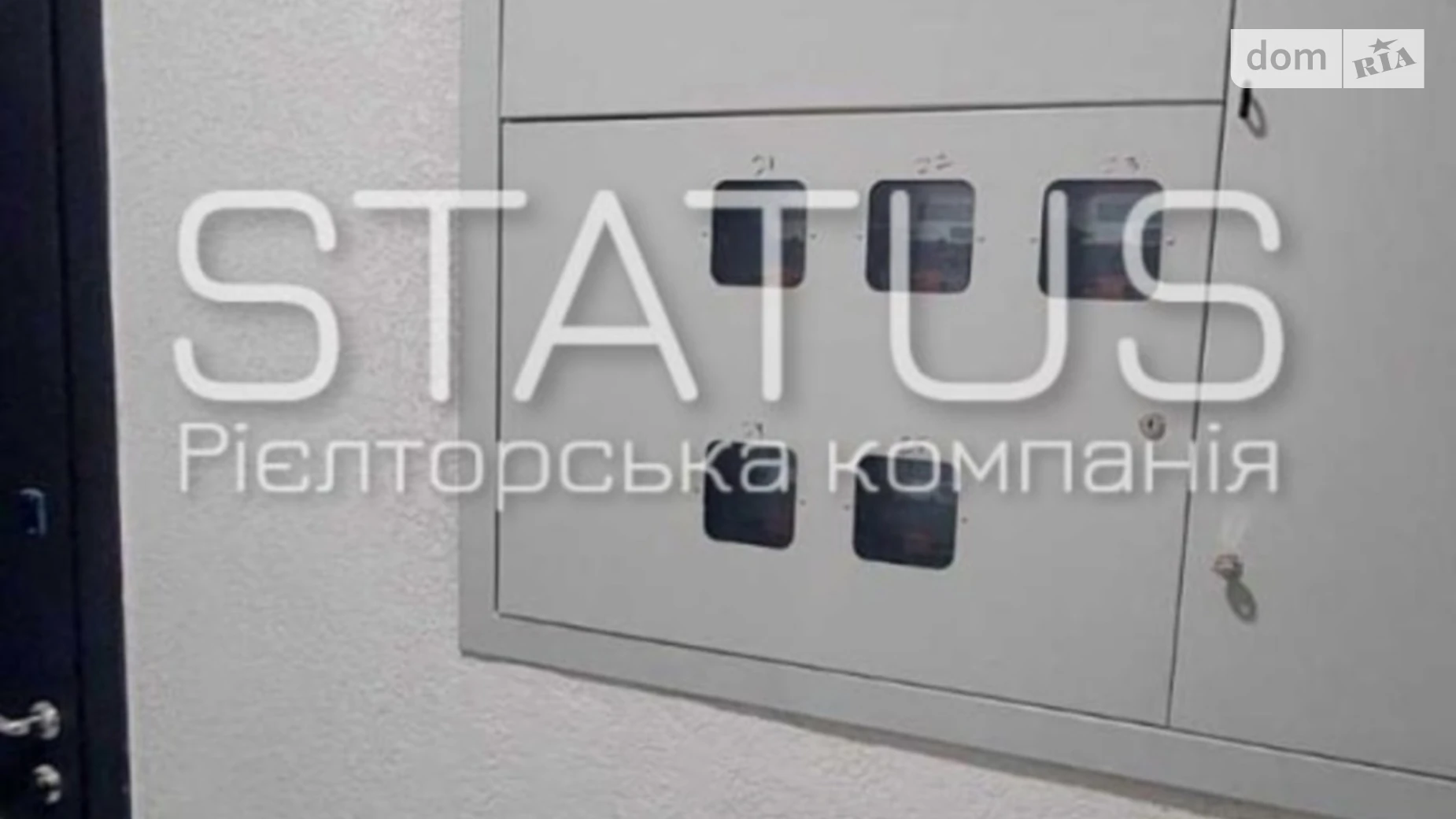 Продается 2-комнатная квартира 61.3 кв. м в Полтаве, цена: 58000 $ - фото 5