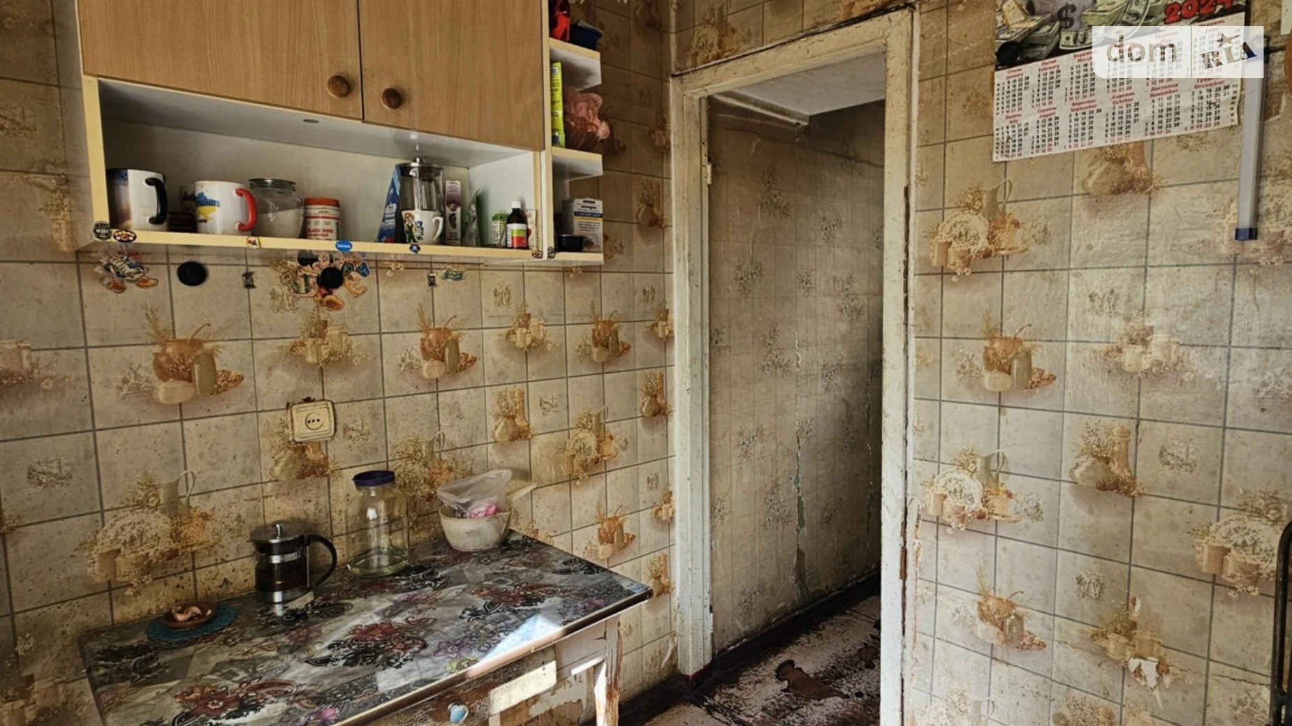 Продается 2-комнатная квартира 44.4 кв. м в Днепре, просп. Слобожанский - фото 3