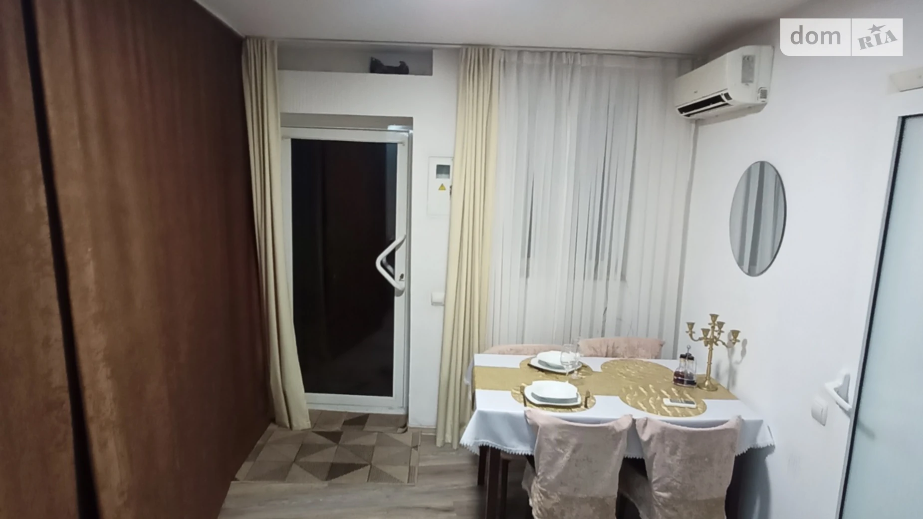 Сдается в аренду 1-комнатная квартира 28 кв. м в Одессе, пер. Обсерваторный - фото 2