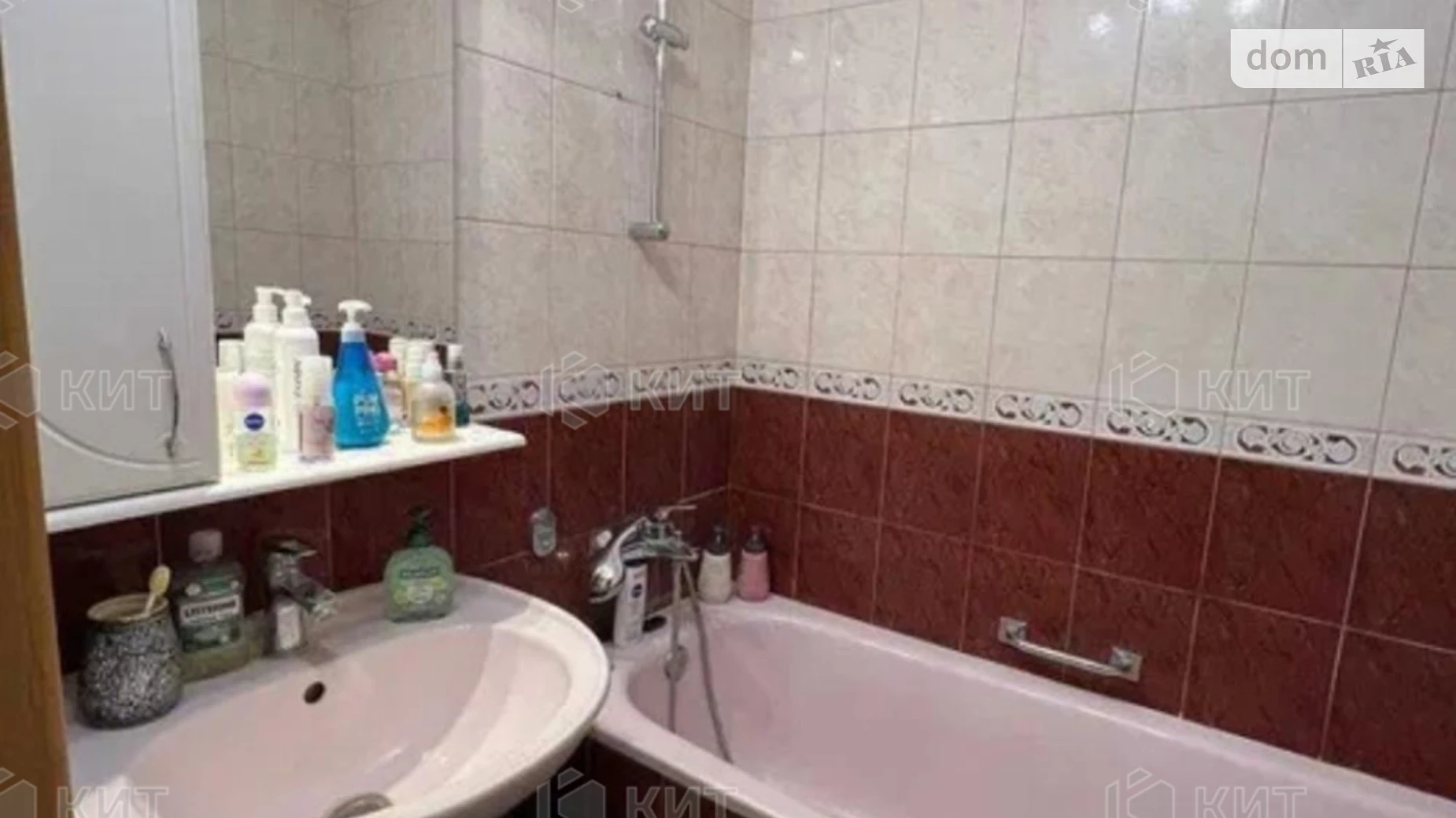 Продается 2-комнатная квартира 65 кв. м в Харькове, ул. Кричевского, 40 - фото 5