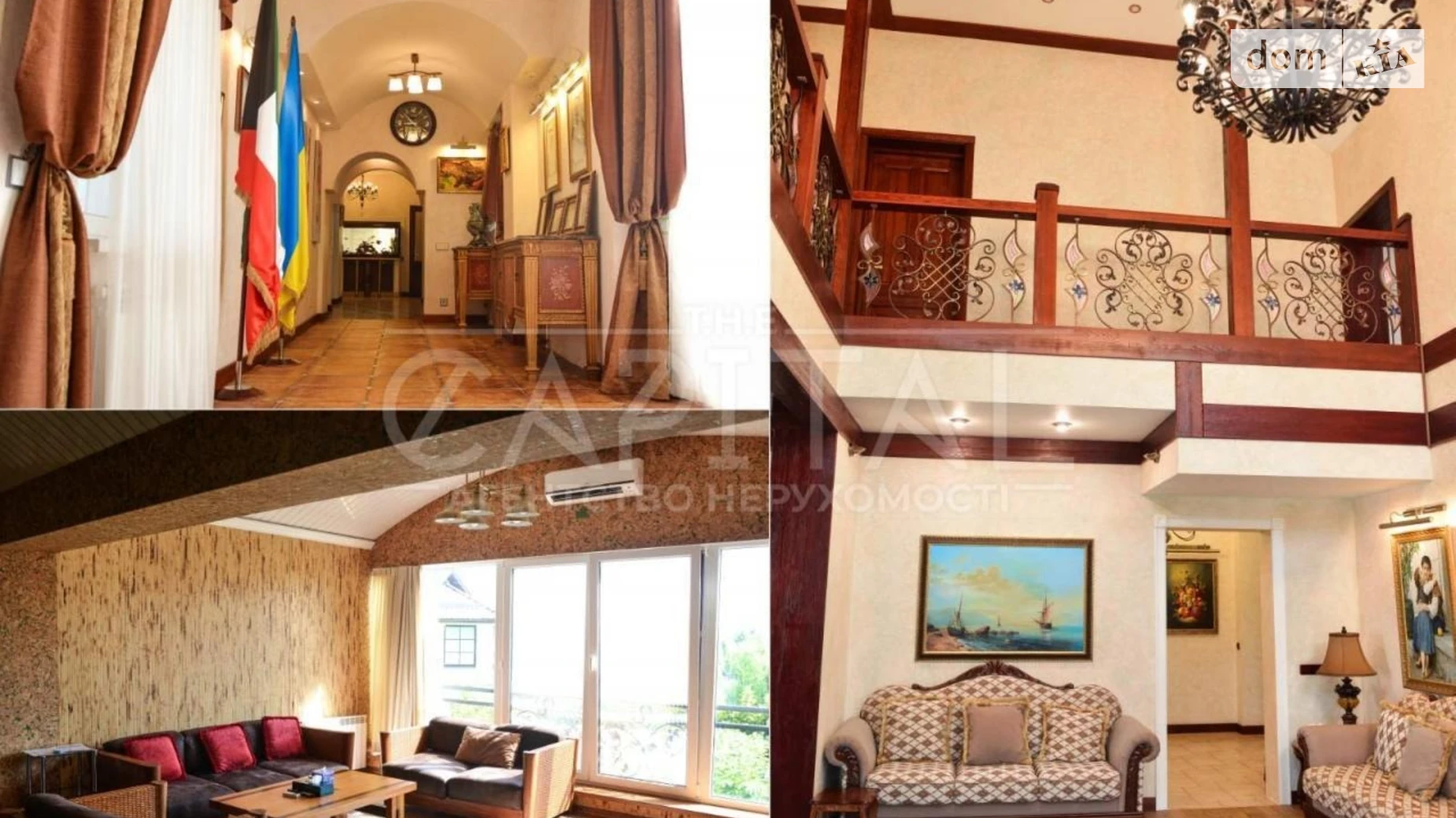 Продается дом на 3 этажа 600 кв. м с садом, цена: 1200000 $ - фото 4