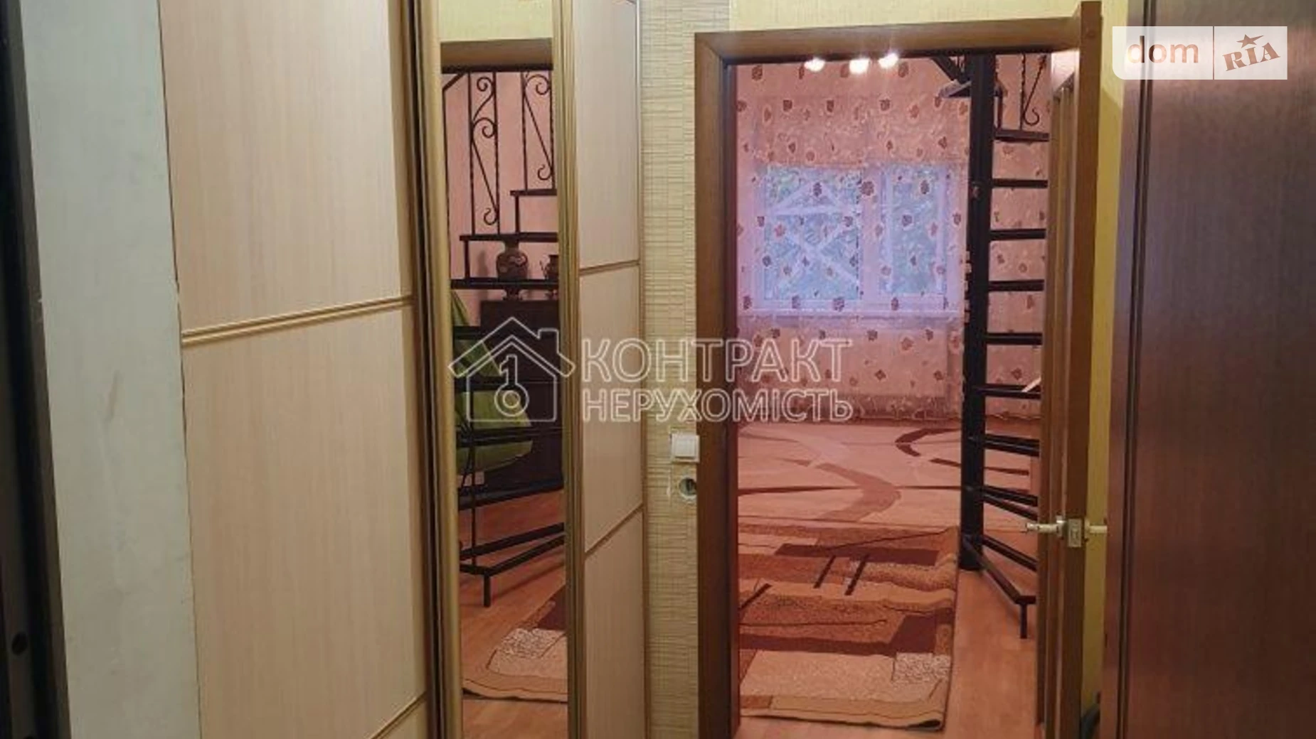 Сдается в аренду одноэтажный дом 80 кв. м с террасой, цена: 12000 грн - фото 2