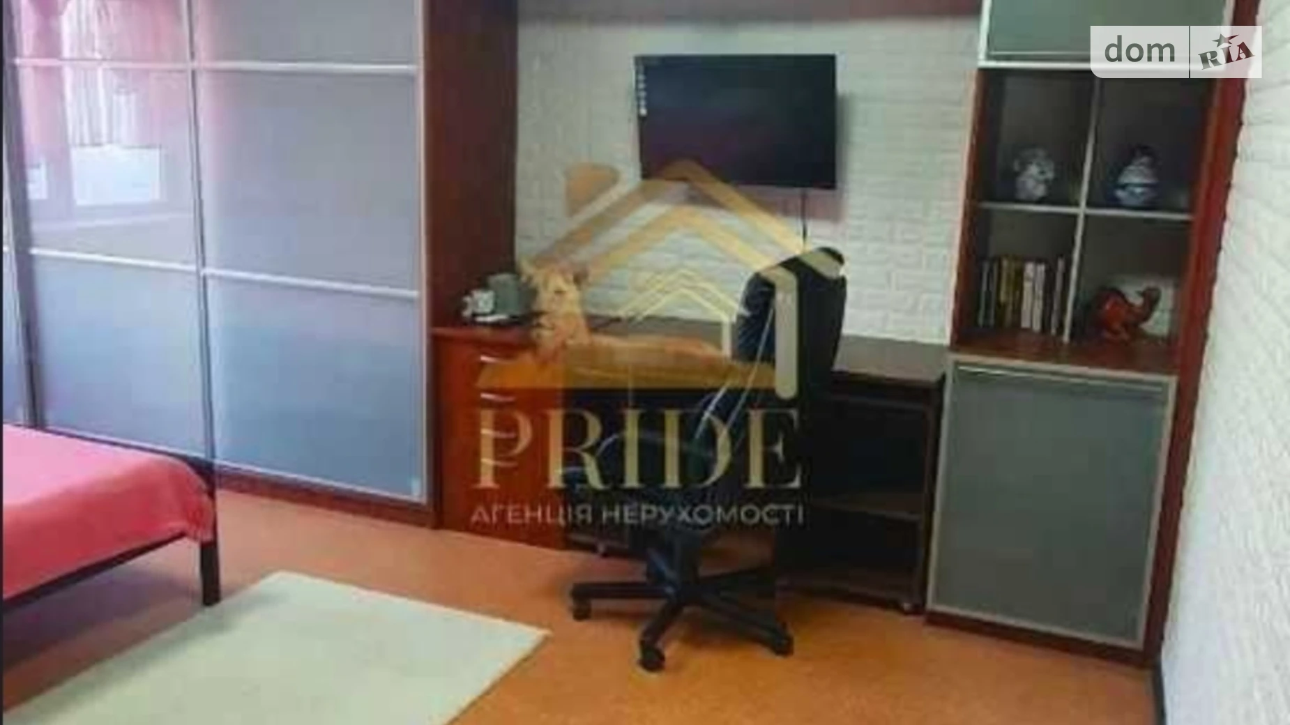 Сдается в аренду 2-комнатная квартира 68.2 кв. м в Киеве, ул. Братиславская, 7А - фото 2