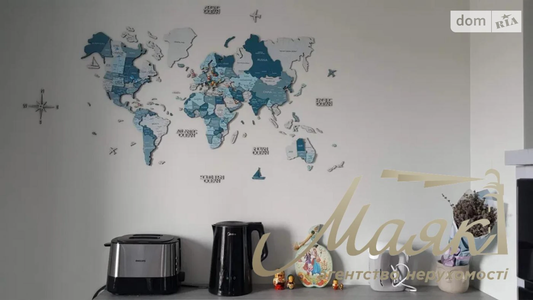 ул. Сергея Синенко Днепровский (Ленинский) Запорожье - фото 5