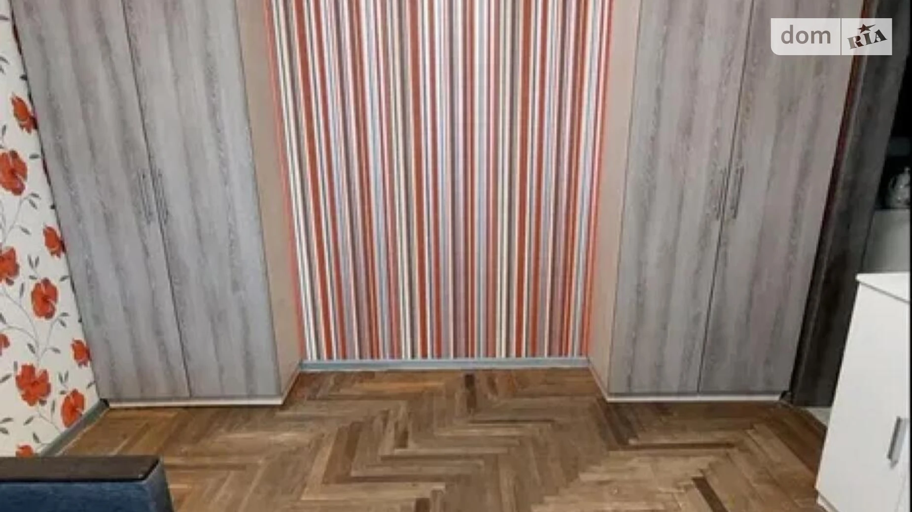 ул. Сергея Синенко Днепровский (Ленинский) Запорожье - фото 3