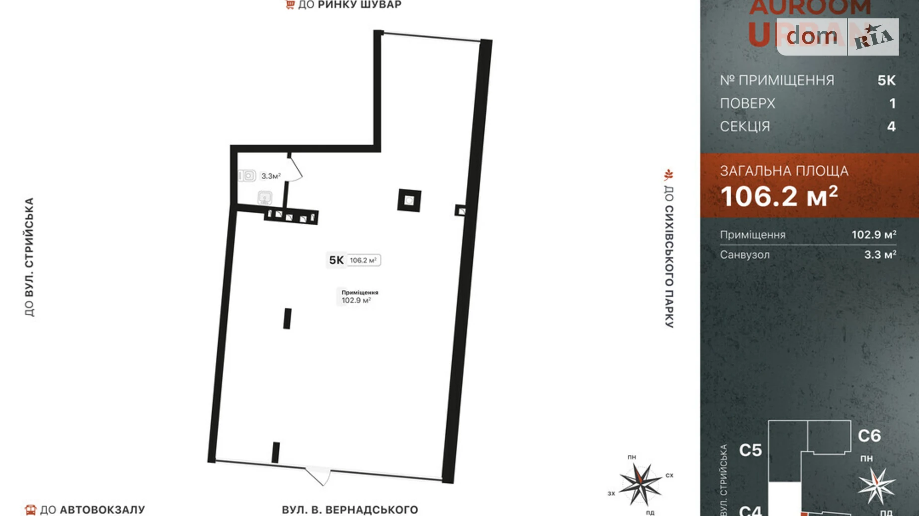 Продается офис 106.2 кв. м в бизнес-центре, цена: 201780 $ - фото 3