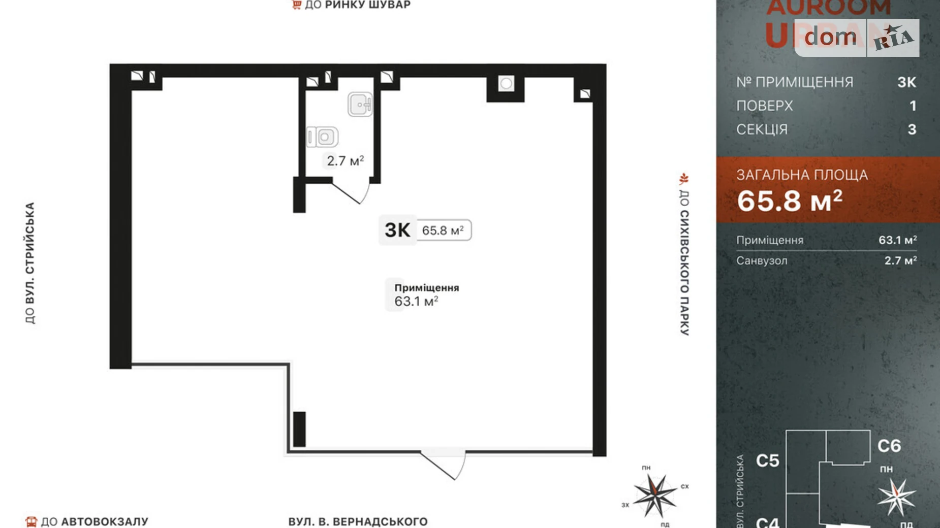 Продается офис 65.8 кв. м в бизнес-центре, цена: 131600 $ - фото 4
