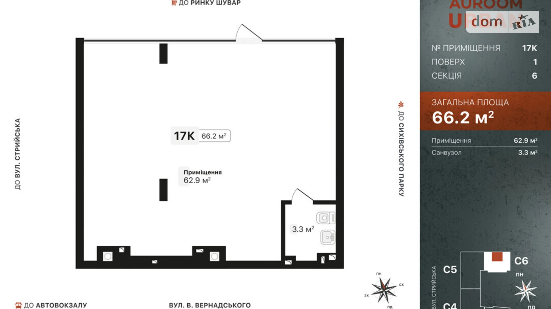 Продается офис 66.2 кв. м в бизнес-центре, цена: 112540 $ - фото 4