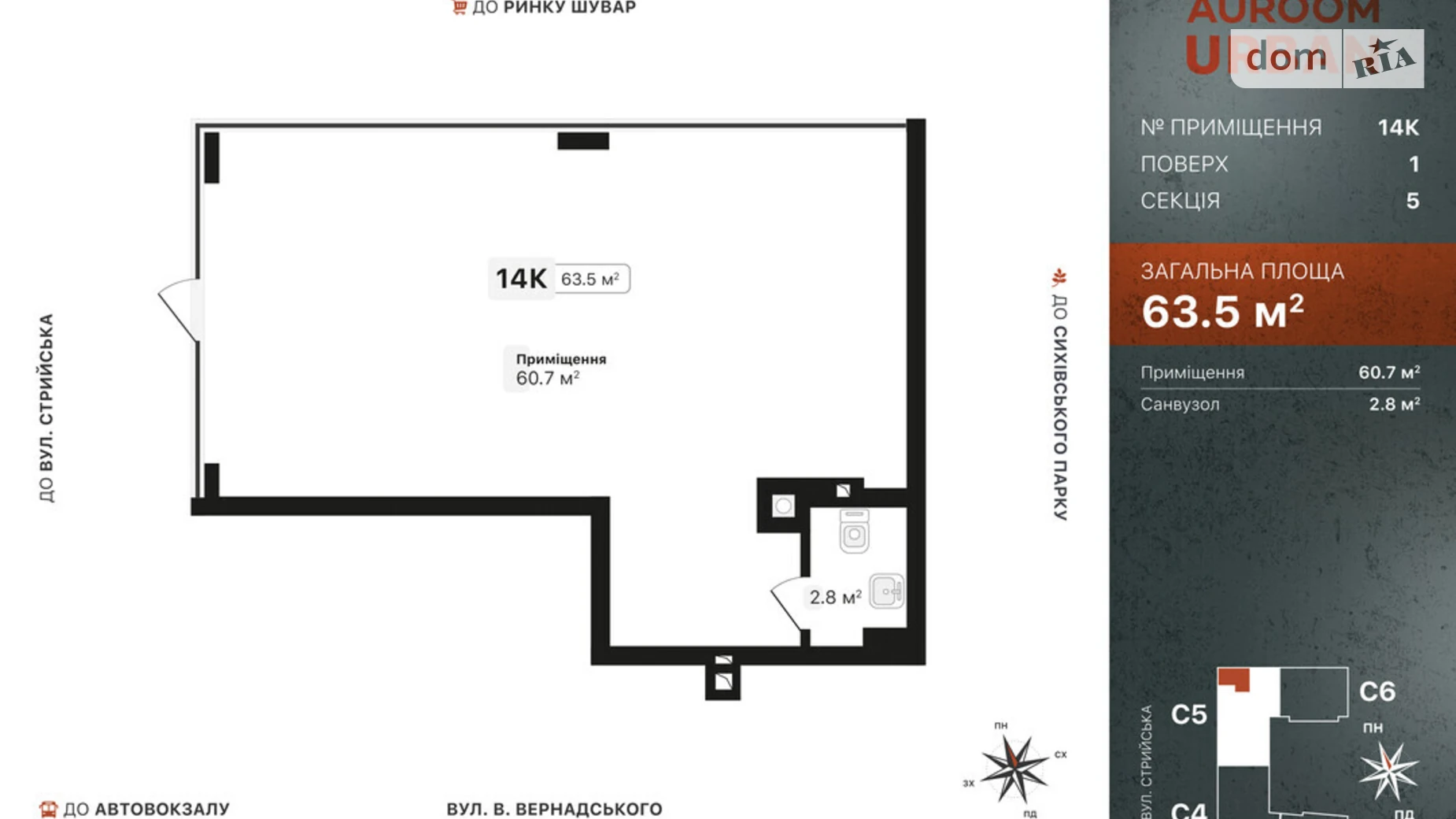 Продається офіс 63.5 кв. м в бізнес-центрі, цена: 114300 $ - фото 4