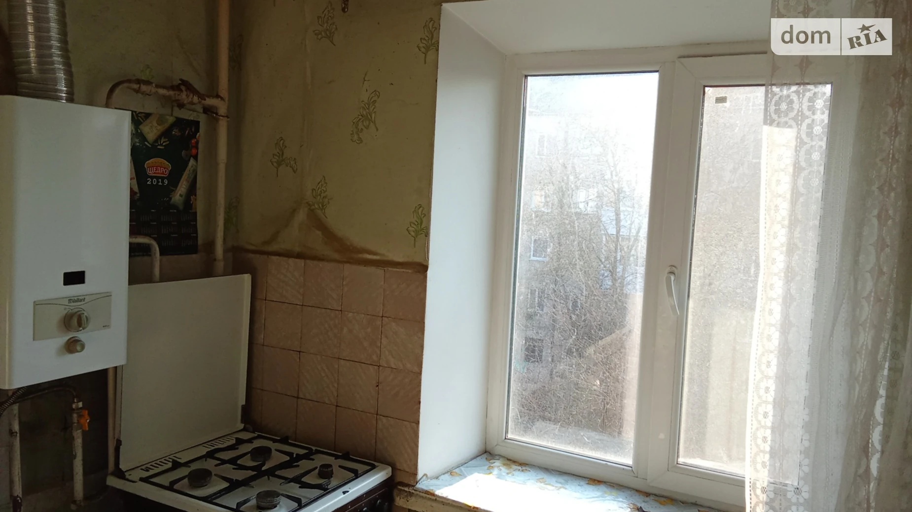 1-комнатная квартира 38 кв. м в, цена: 9000 грн - фото 3
