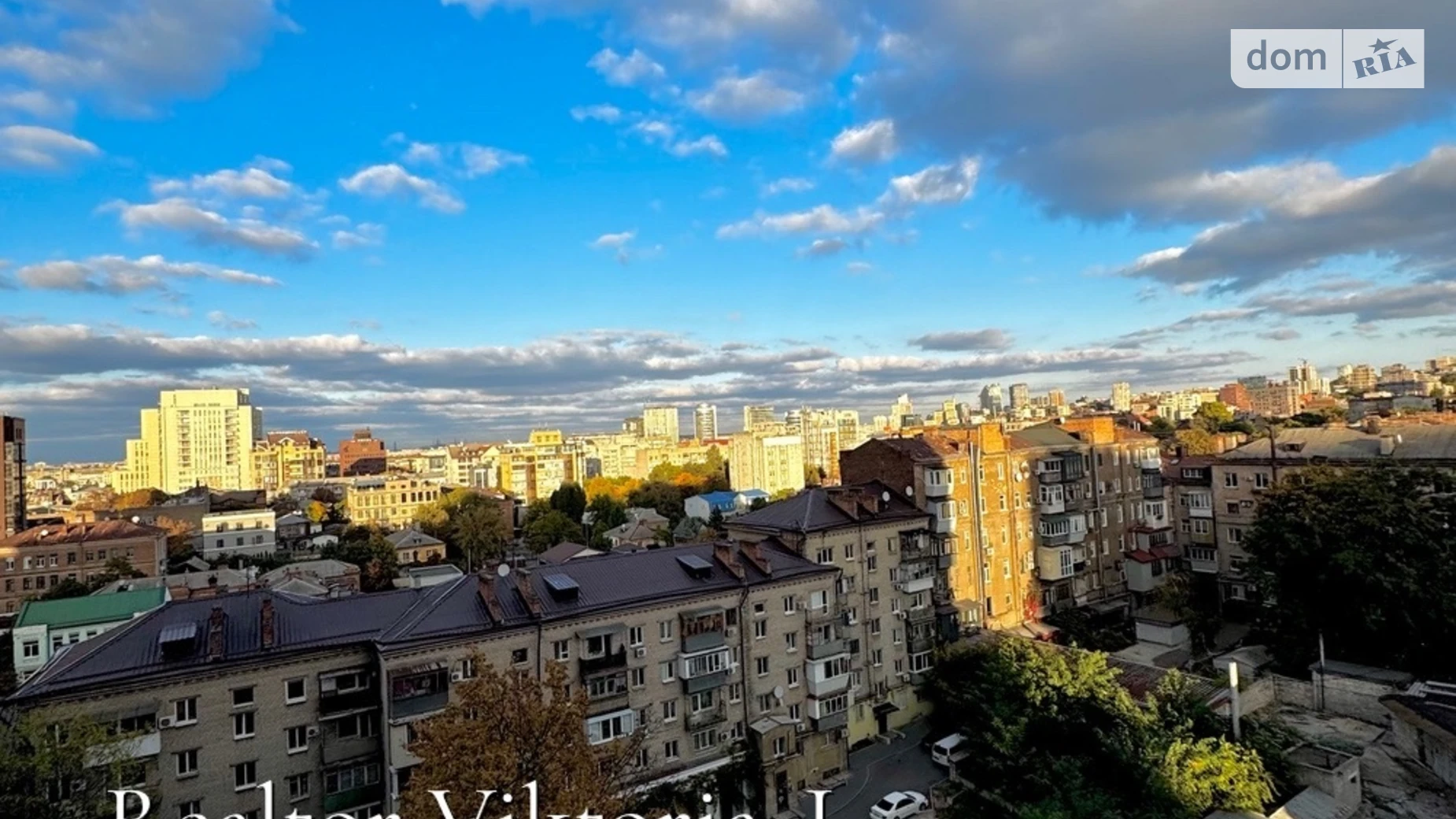 Продается 1-комнатная квартира 48.9 кв. м в Днепре, бул. Кучеревского, 1 - фото 2
