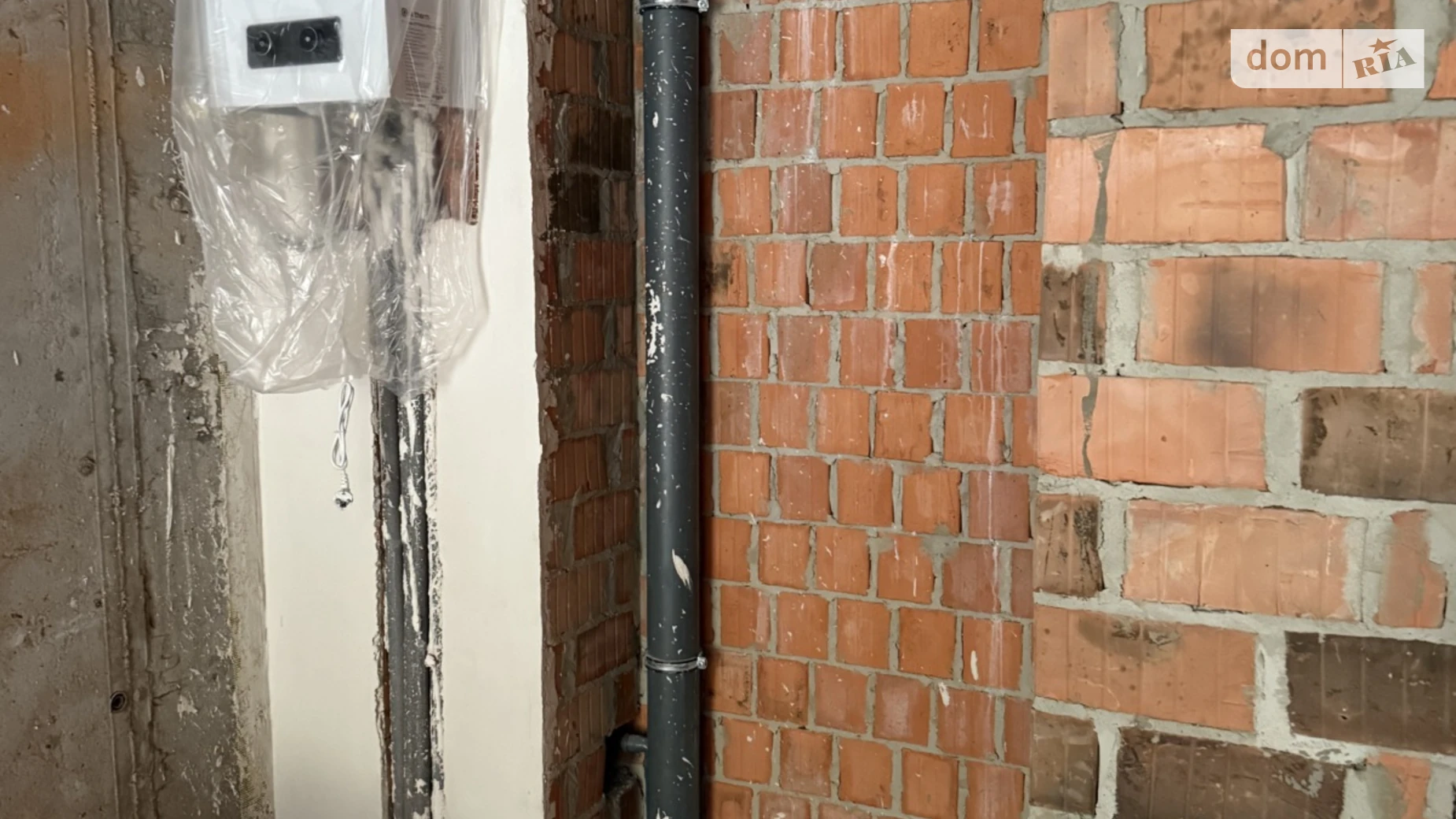 Продается 1-комнатная квартира 41.67 кв. м в Винниках, ул. Галицкая, undefined - фото 5