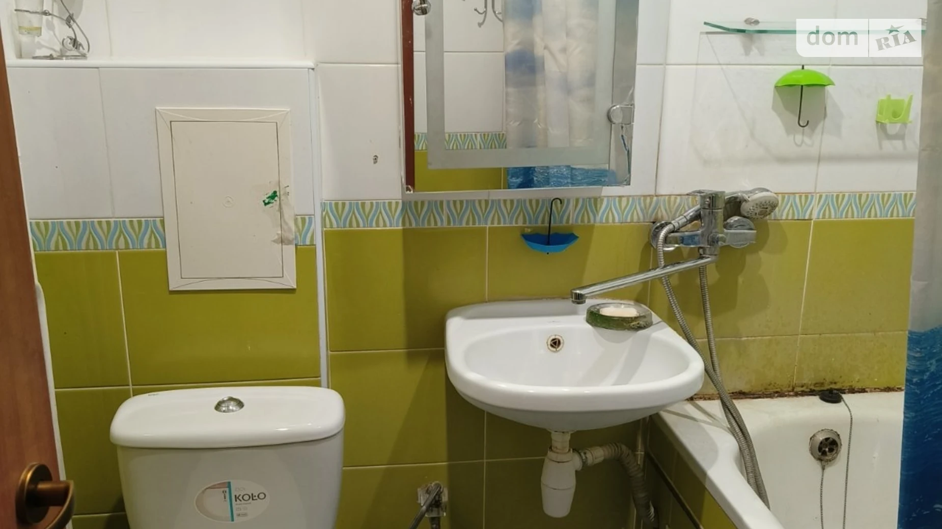 2-комнатная квартира 45 кв. м в Тернополе, ул. Карпенко - фото 3