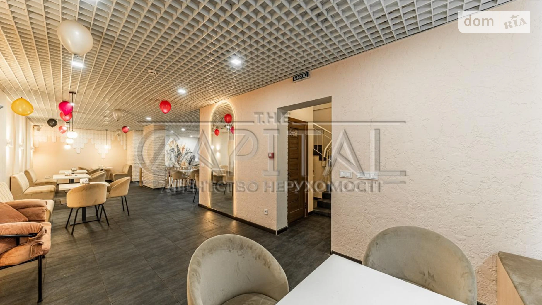 ул. Степана Рудницкого(Академика Вильямса), 3А Теремки-2 Киев ЖК Лико-Град 3 Теремки, цена: 295000 $ - фото 3