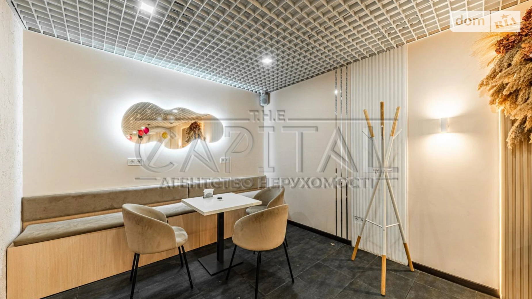 ул. Степана Рудницкого(Академика Вильямса), 3А Теремки-2 Киев ЖК Лико-Град 3 Теремки, цена: 295000 $ - фото 2