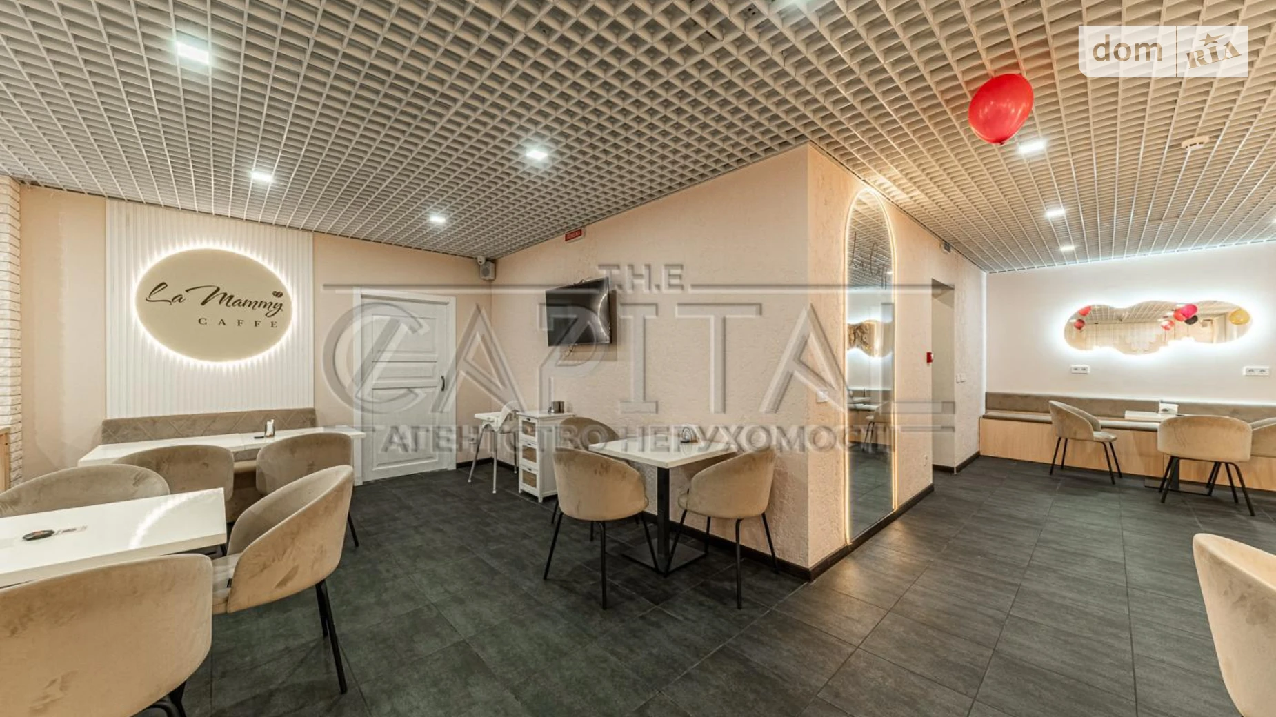 ул. Степана Рудницкого(Академика Вильямса), 3А Теремки-2 Киев ЖК Лико-Град 3 Теремки, цена: 295000 $ - фото 5