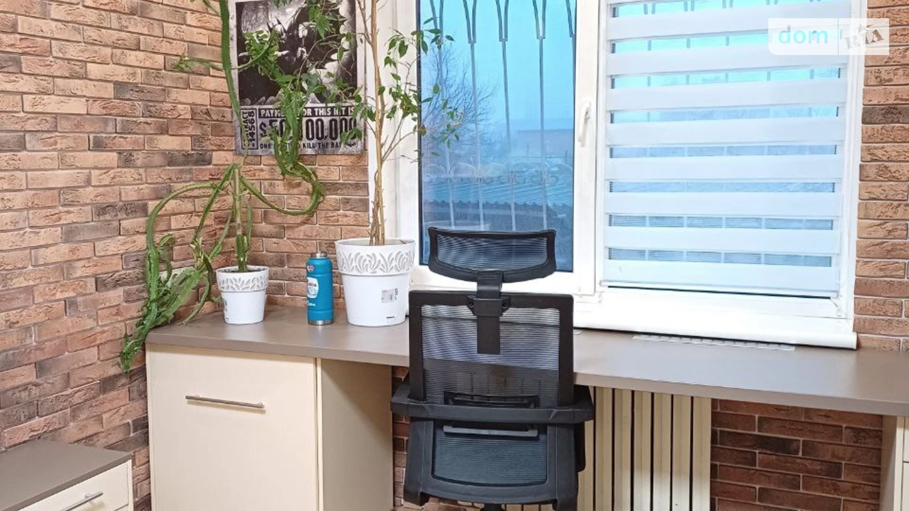 Продається 3-кімнатна квартира 105 кв. м у Дніпрі, вул. Дарницька, 19 - фото 4