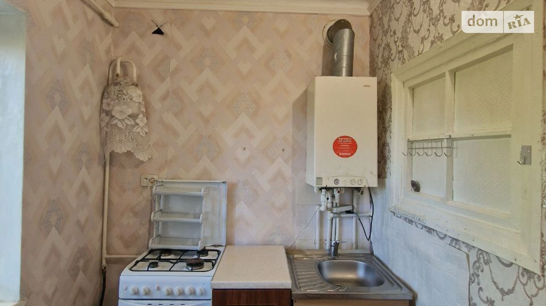 Продается 2-комнатная квартира 42.9 кв. м в Днепре, ул. Магдалиновская, 4 - фото 4