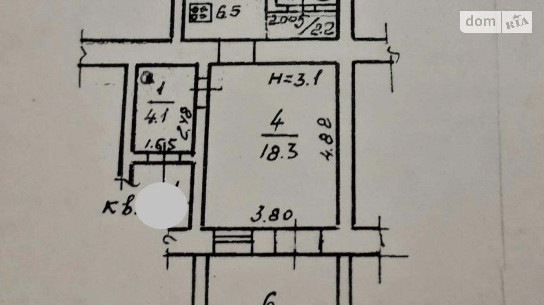 Продается 2-комнатная квартира 48.6 кв. м в Одессе, ул. Приморская, 32 - фото 2