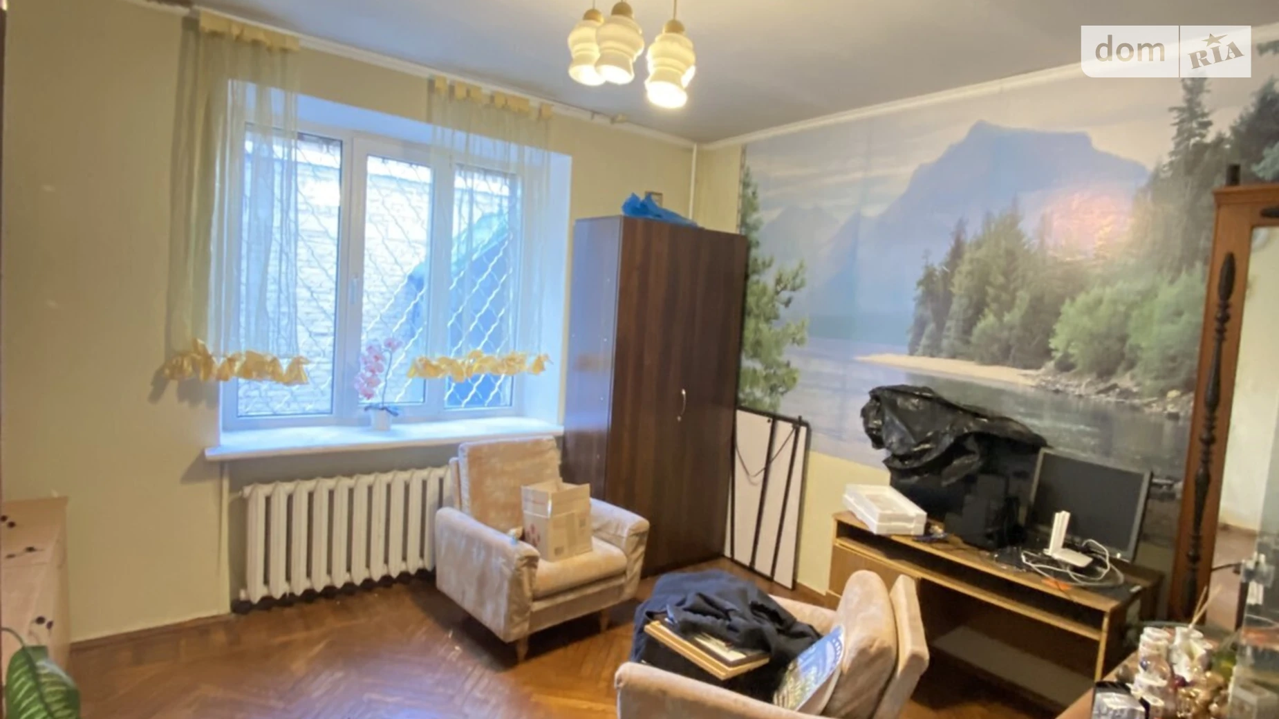 ул. Владимирская, 65 Центр Хмельницкий - фото 4