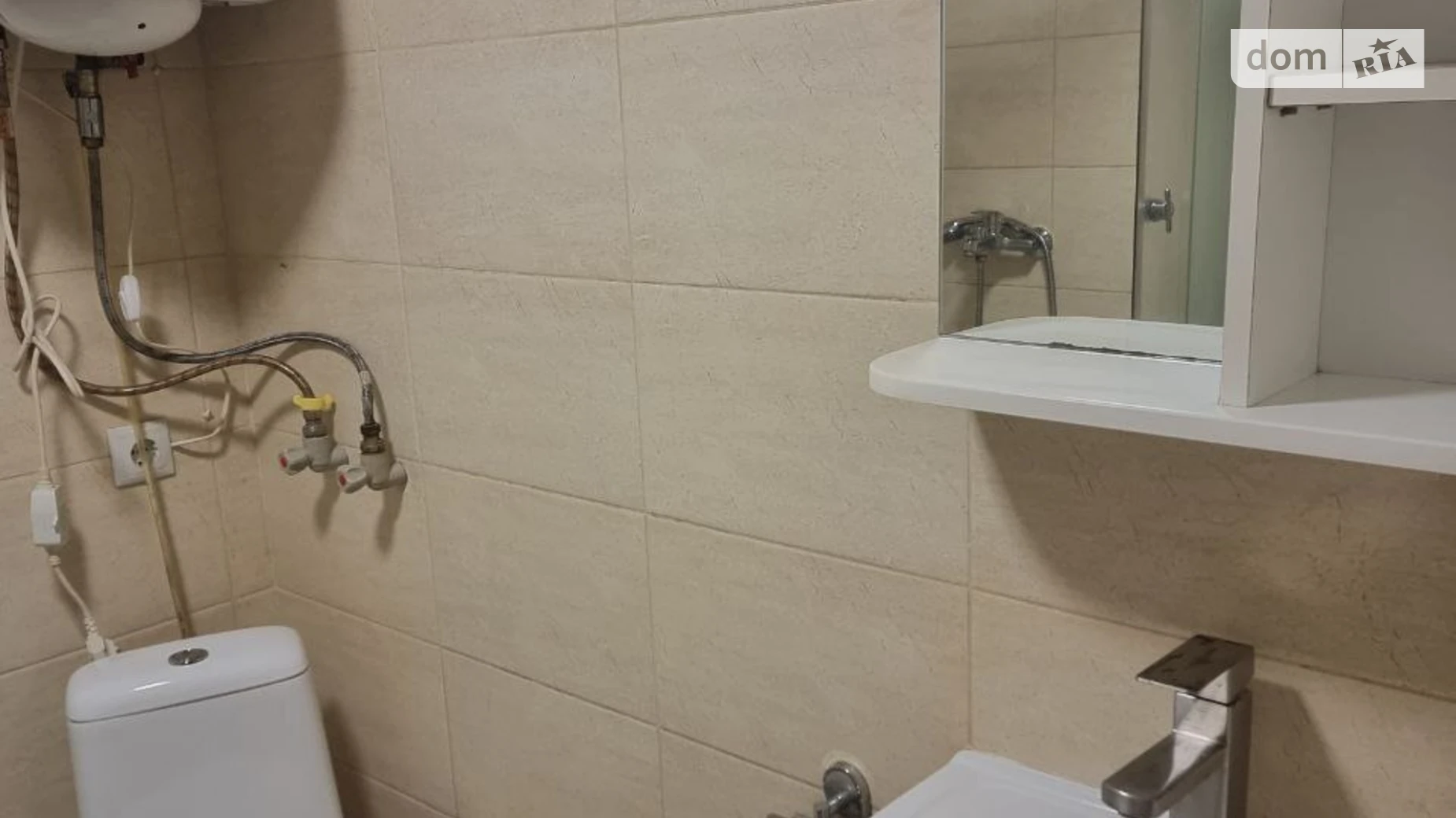 Продається 1-кімнатна квартира 26 кв. м у Харкові, вул. Гвардійців-Широнінців, 39Б - фото 2