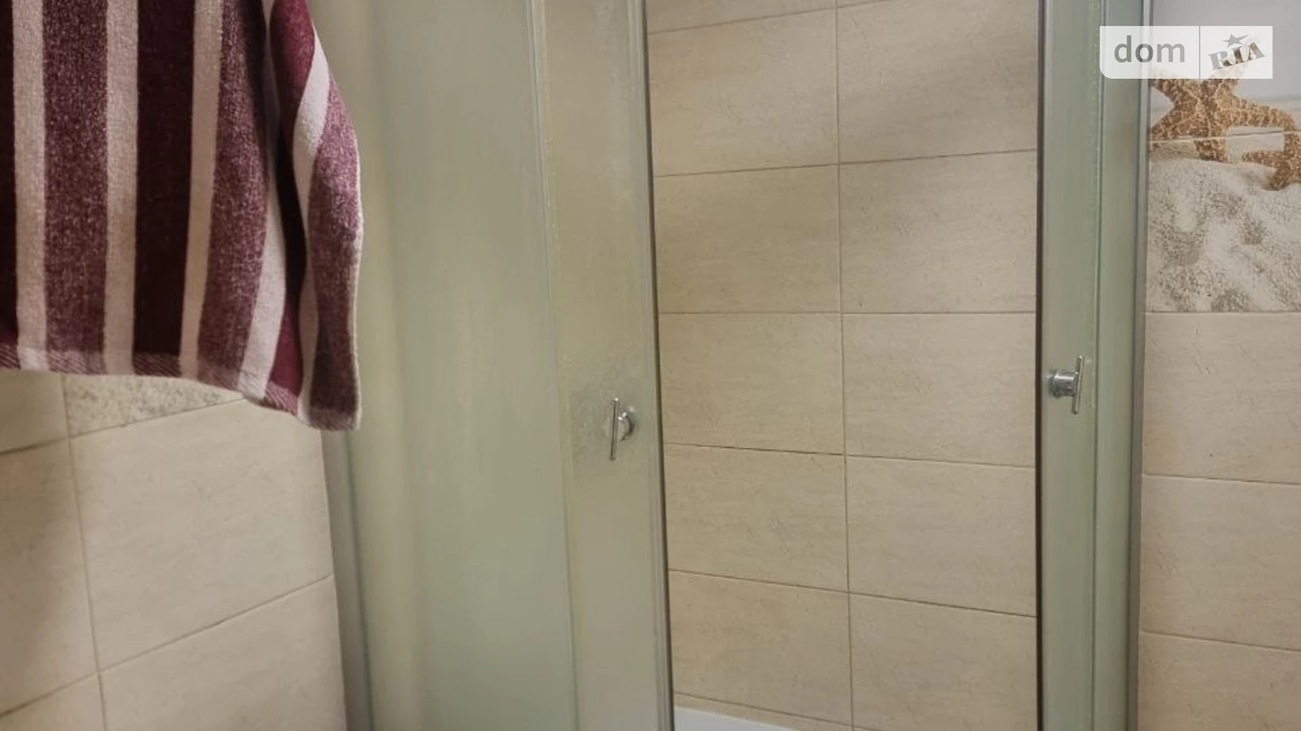 Продається 1-кімнатна квартира 26 кв. м у Харкові, вул. Гвардійців-Широнінців, 39Б - фото 4